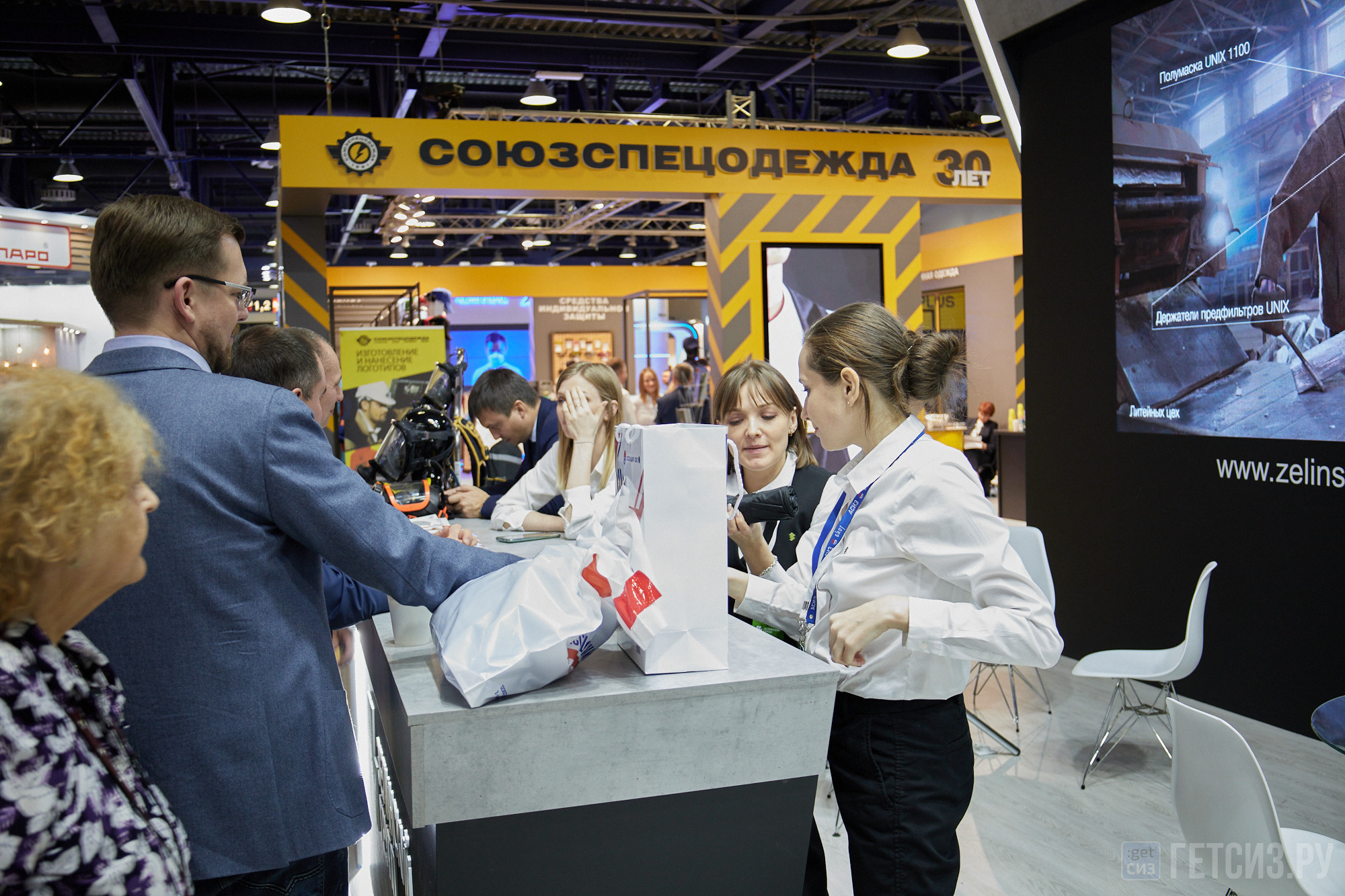 Выставка БИОТ-2022. OSPhoto