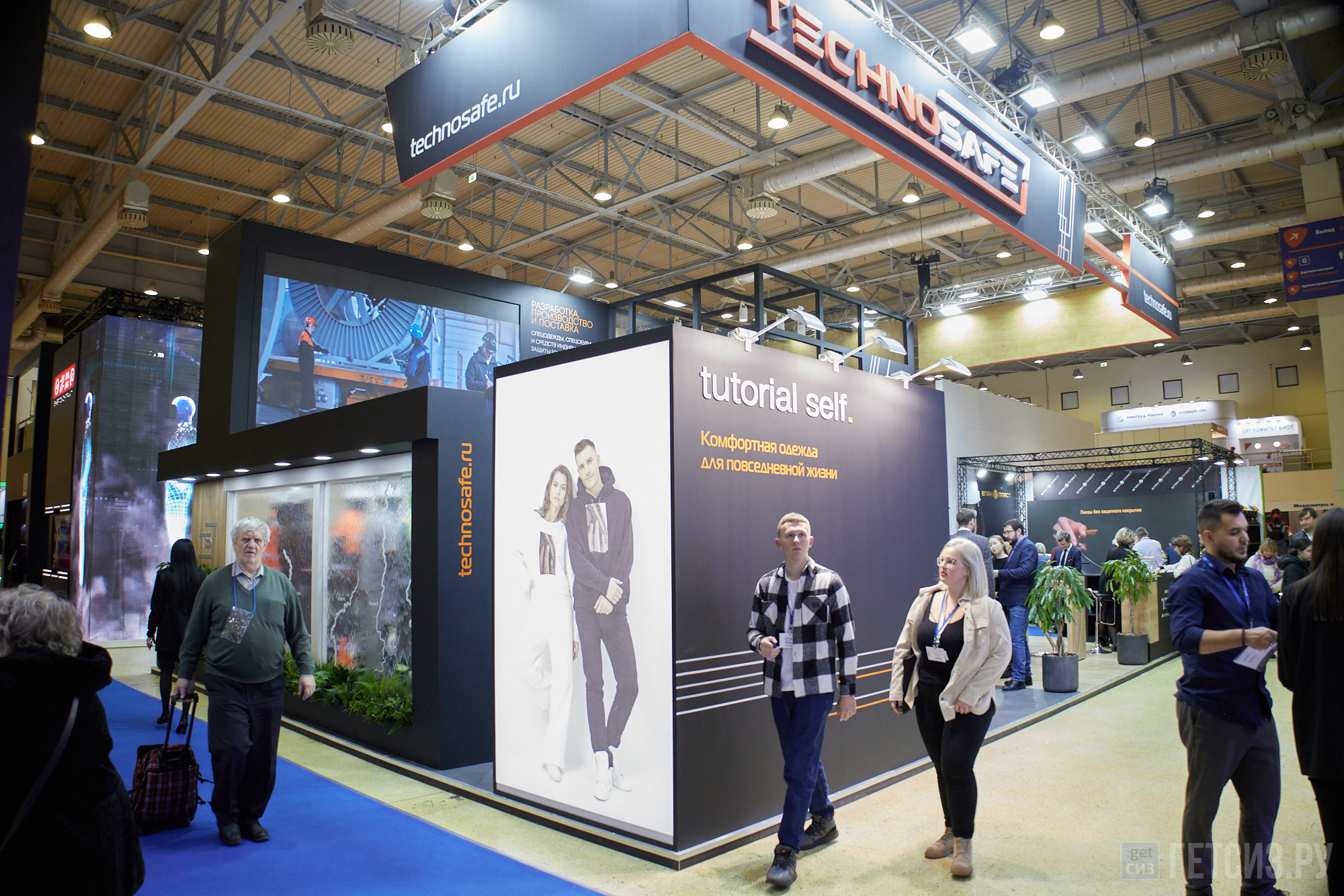 Выставка БИОТ-2022. OSPhoto