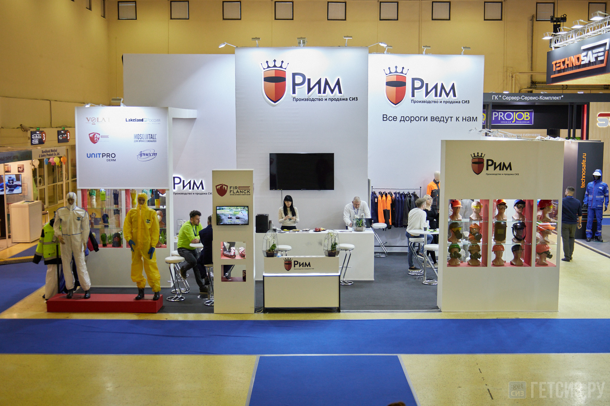 Выставка БИОТ-2022. OSPhoto