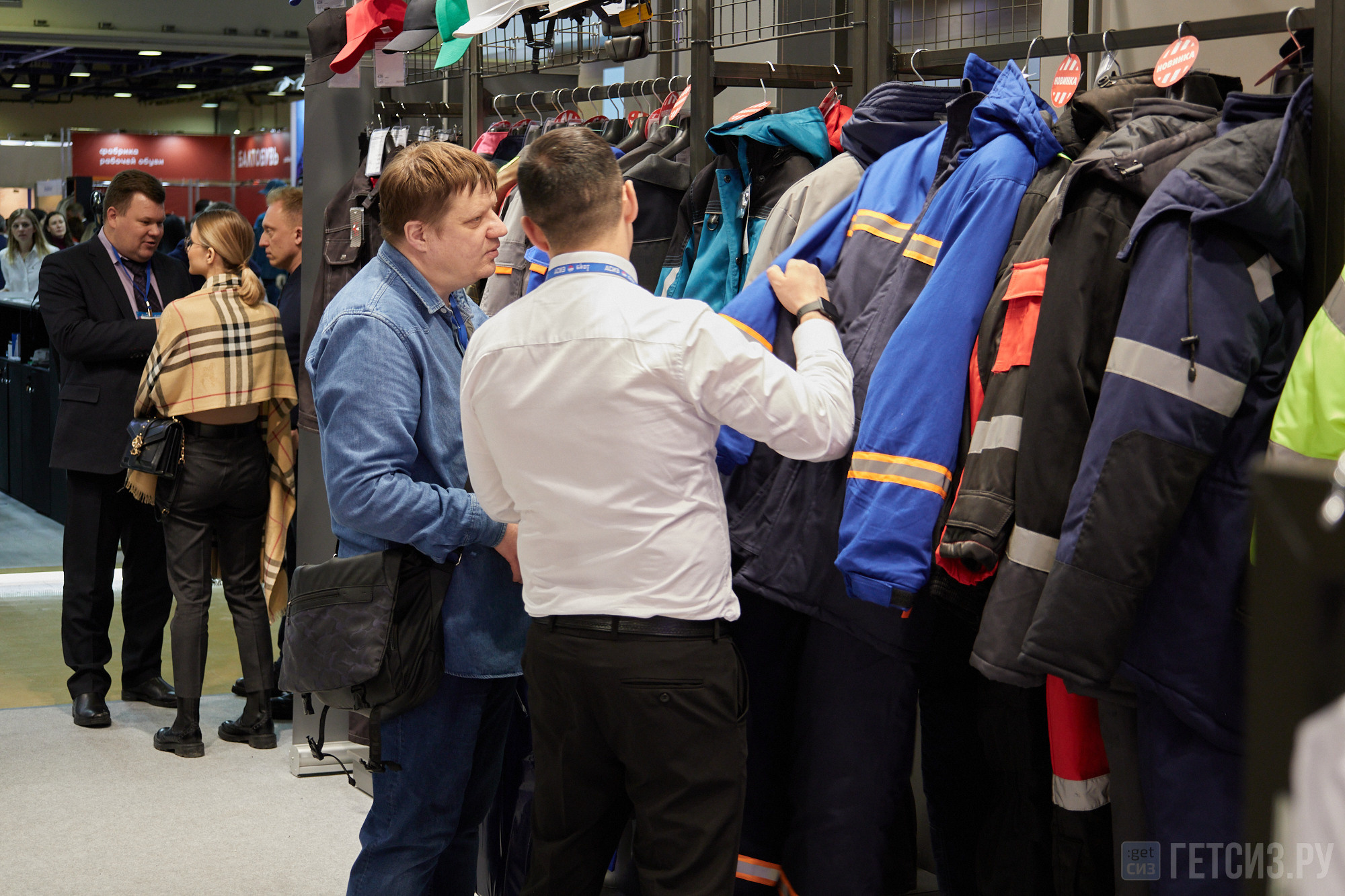 Выставка БИОТ-2022. OSPhoto