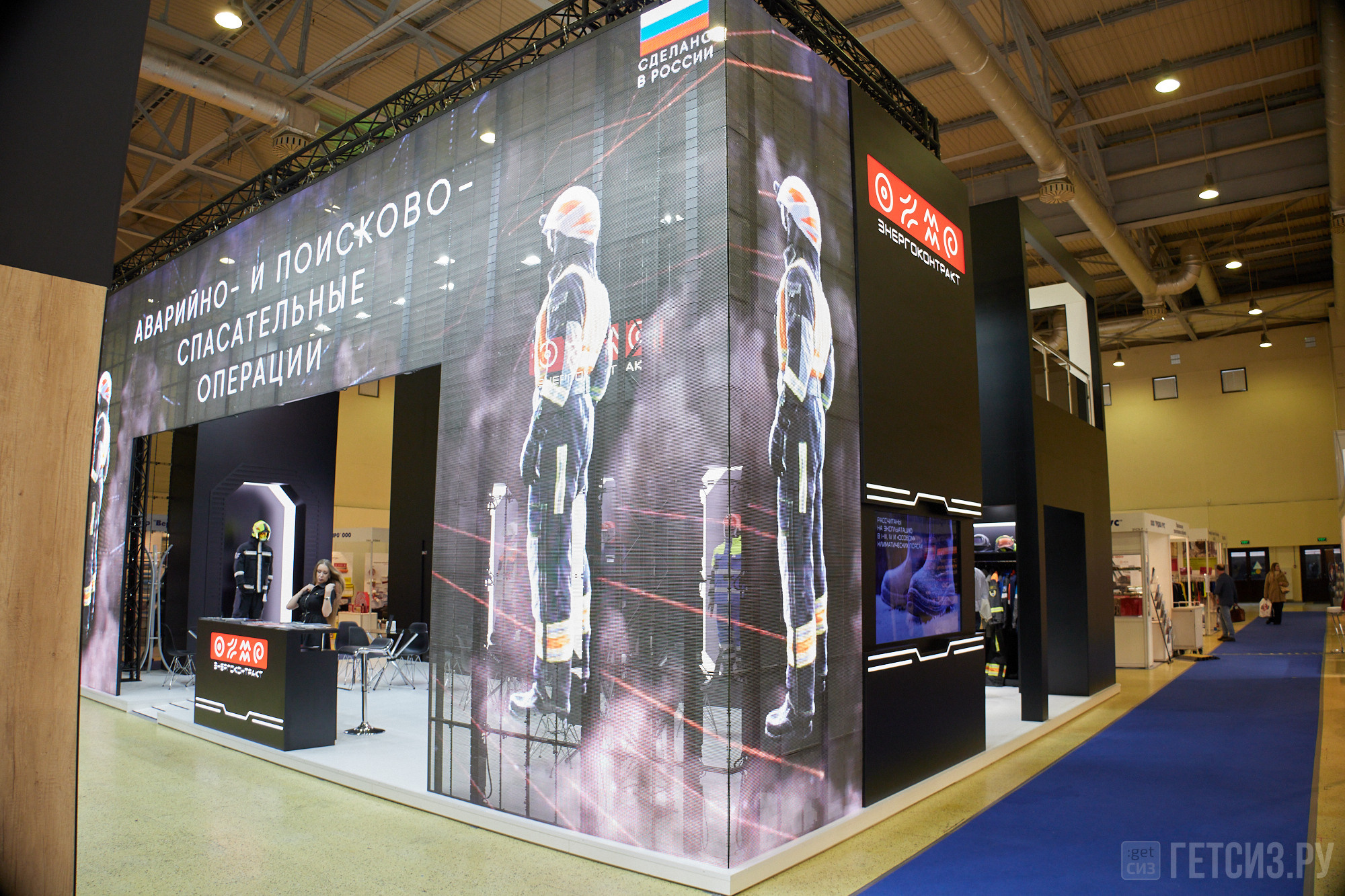 Выставка БИОТ-2022. OSPhoto