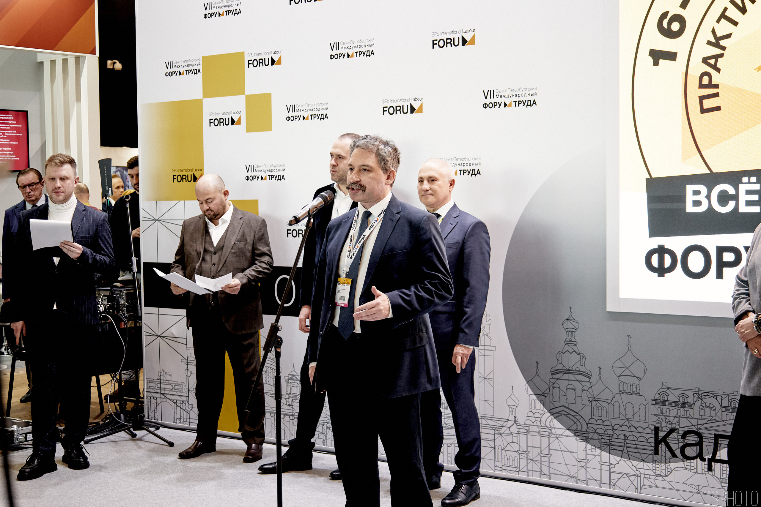 Выставка КУБ Экспо. OSPhoto