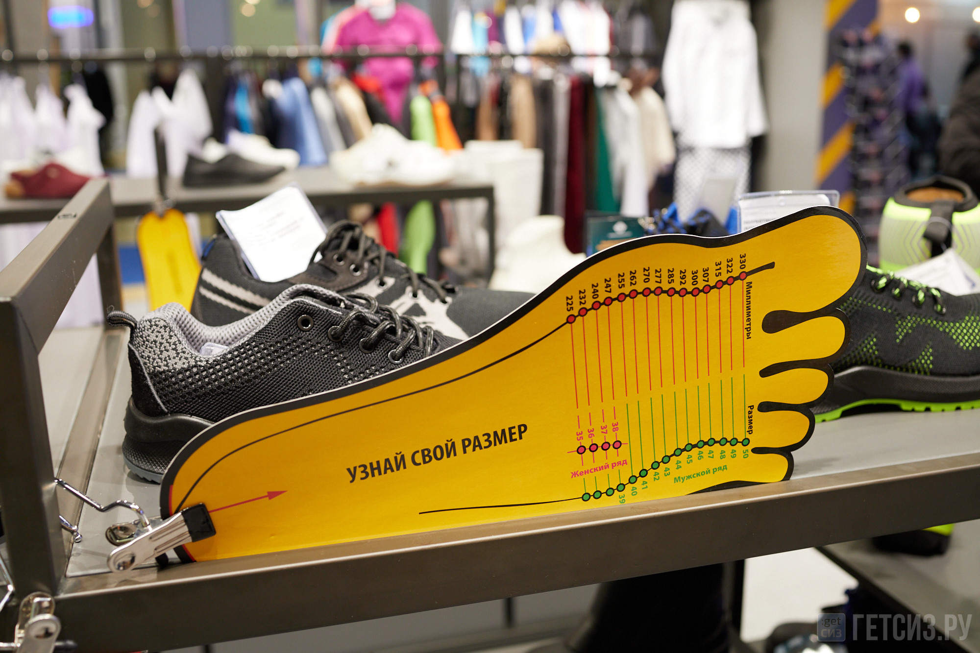 Выставка БИОТ-2022. OSPhoto