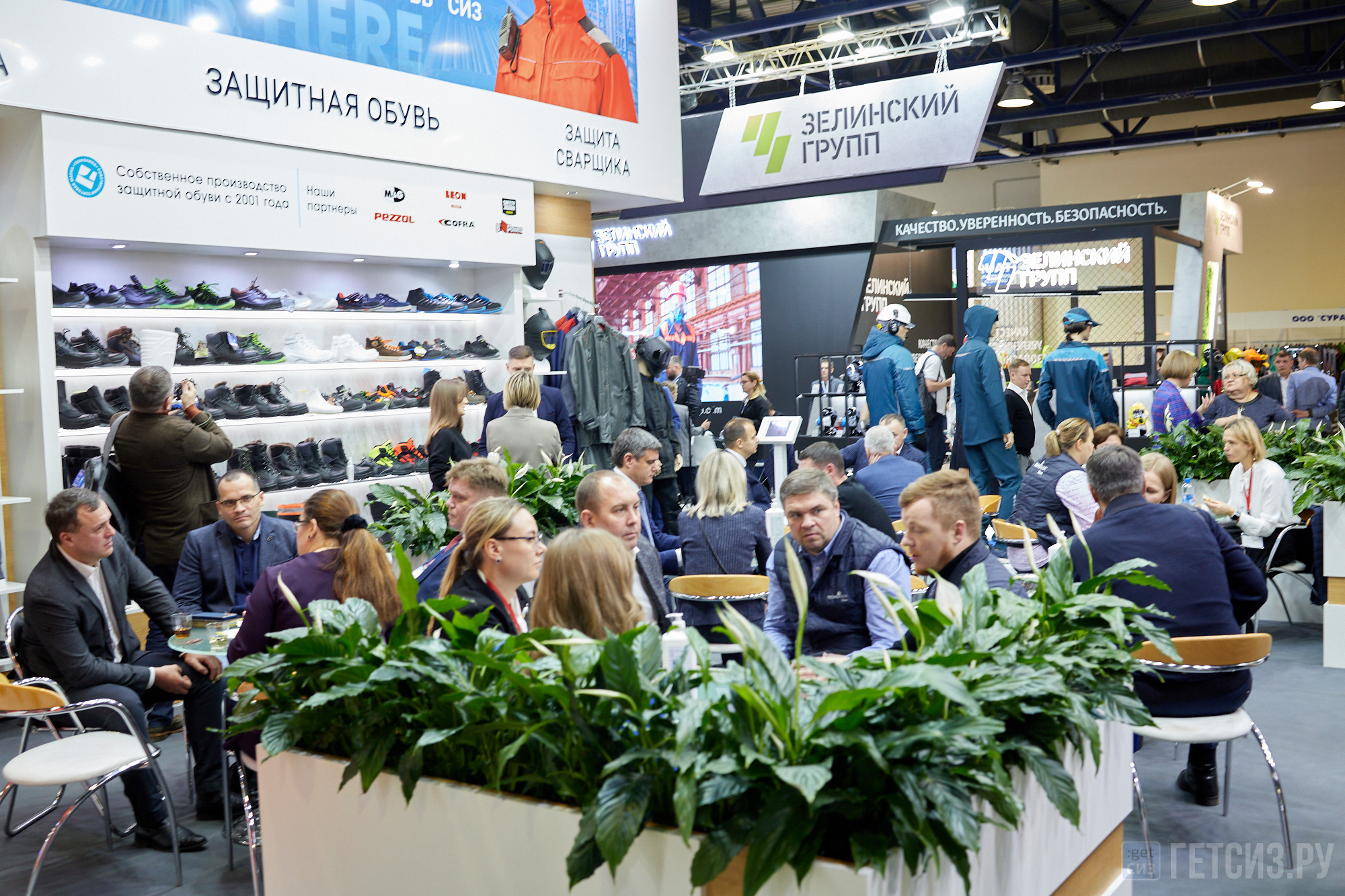 Выставка БИОТ-2022. OSPhoto