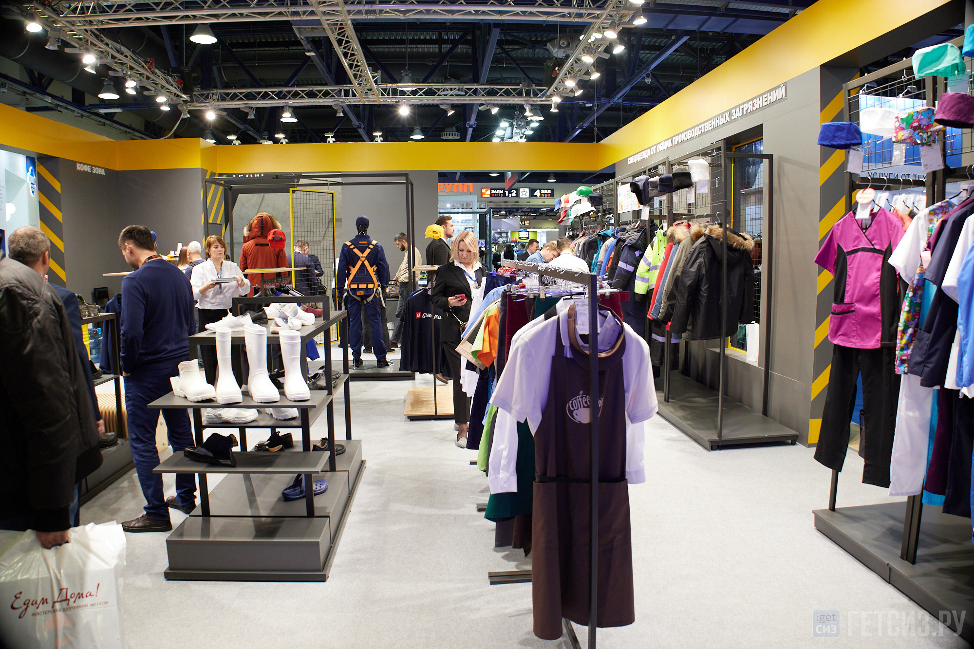 Выставка БИОТ-2022. OSPhoto