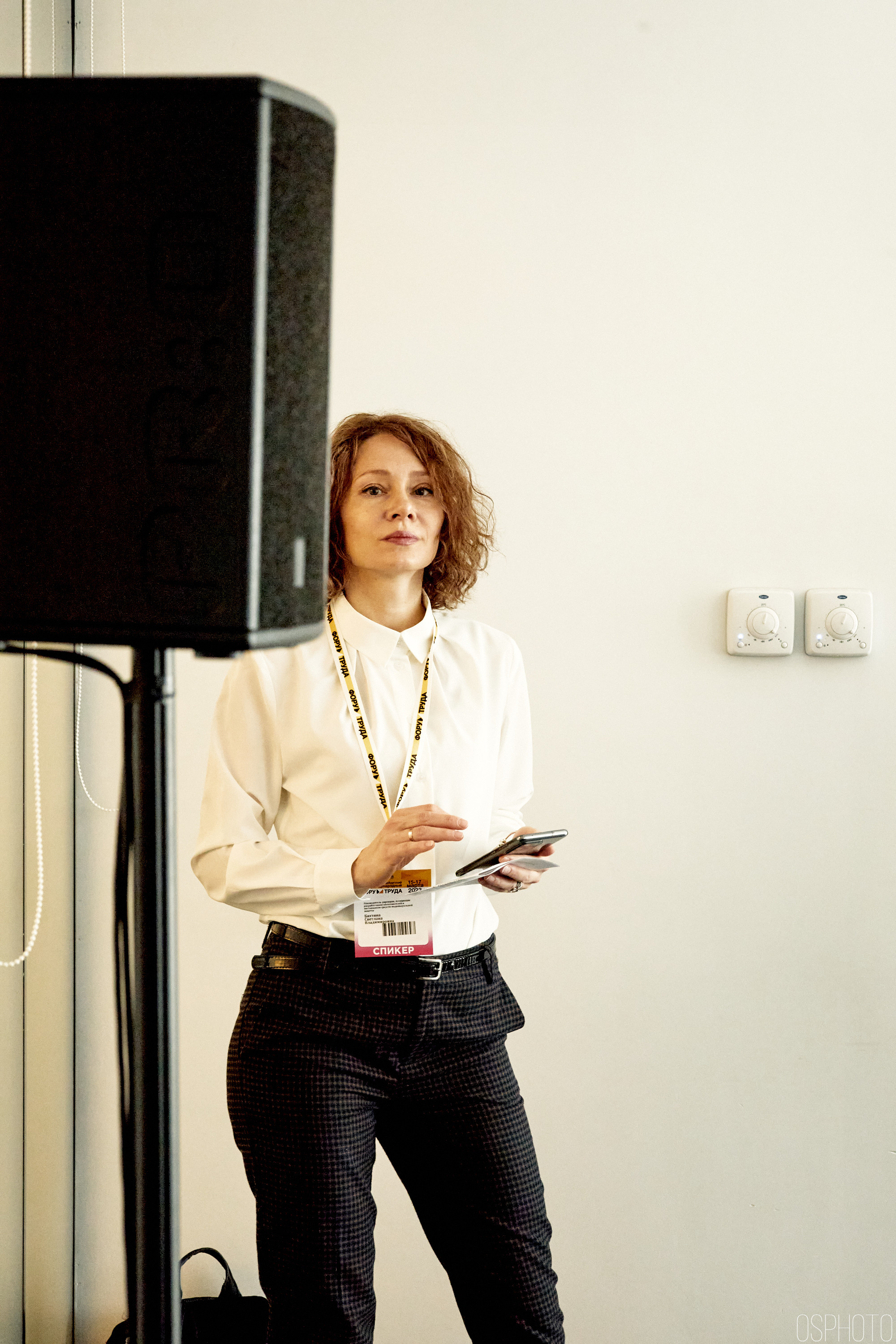 Выставка КУБ Экспо. OSPhoto