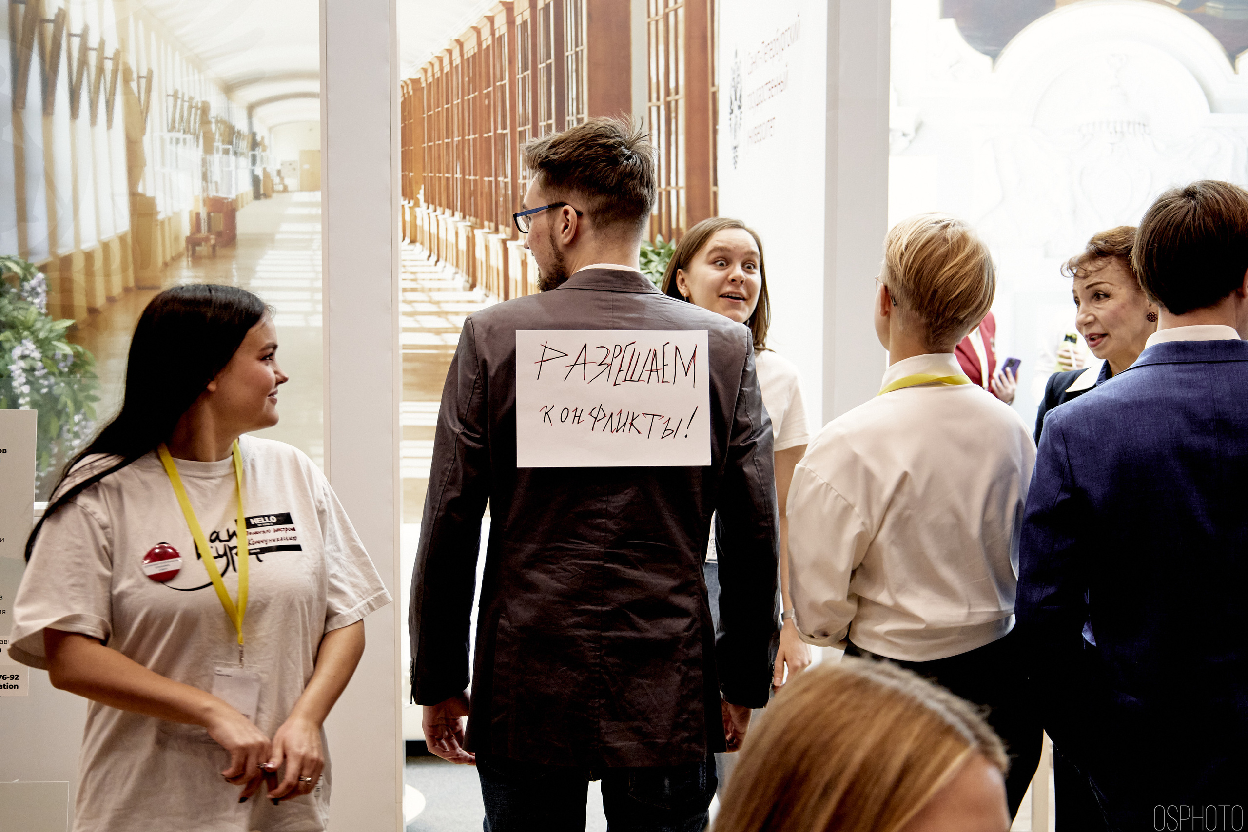 Выставка КУБ Экспо. OSPhoto