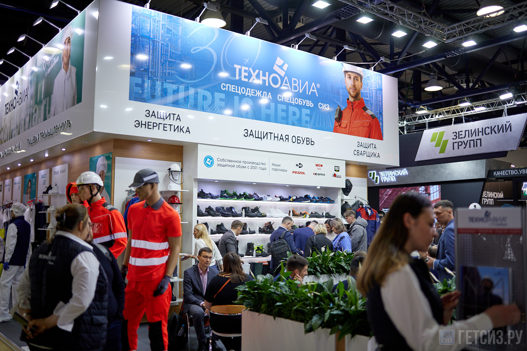 Выставка БИОТ-2022. OSPhoto