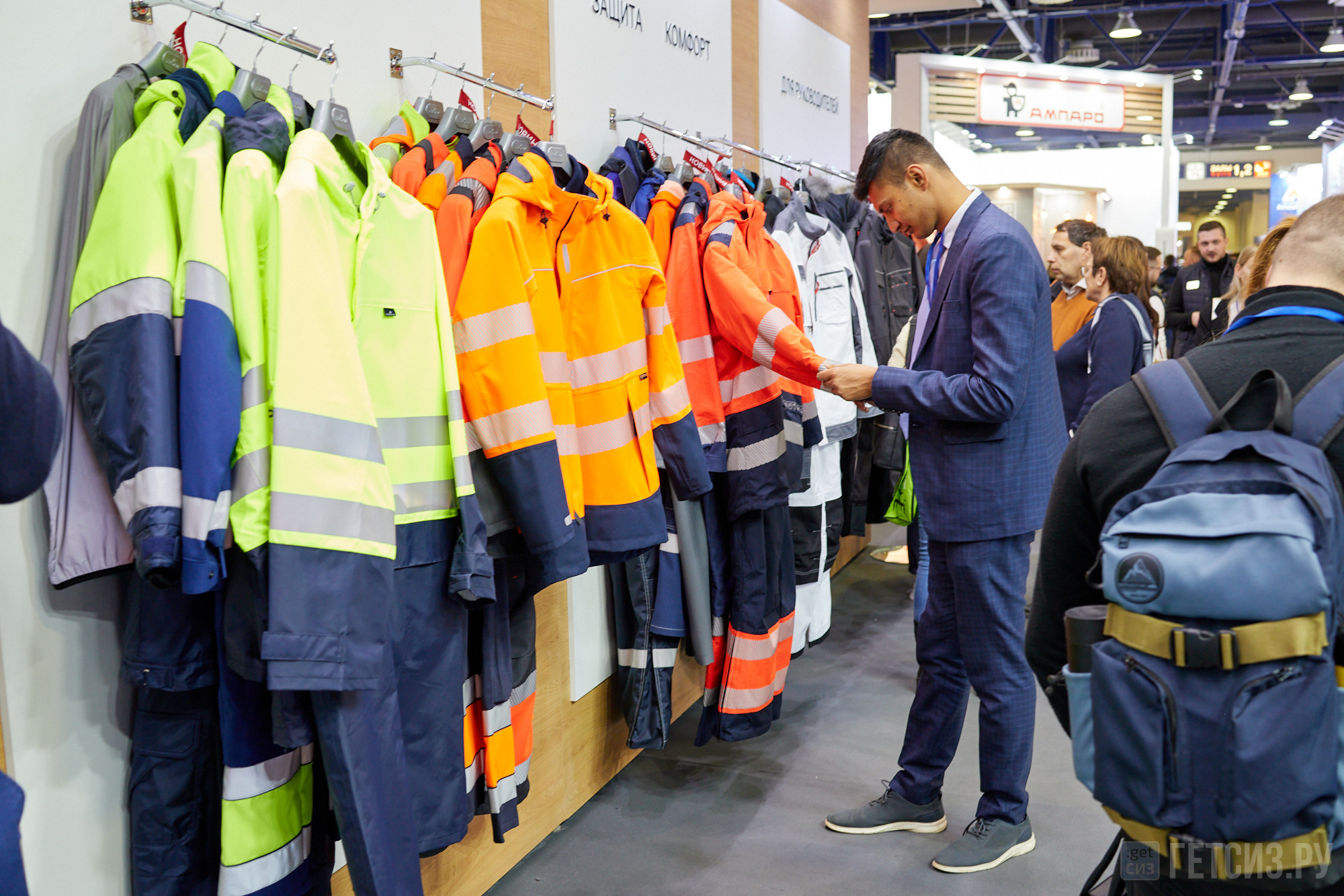 Выставка БИОТ-2022. OSPhoto