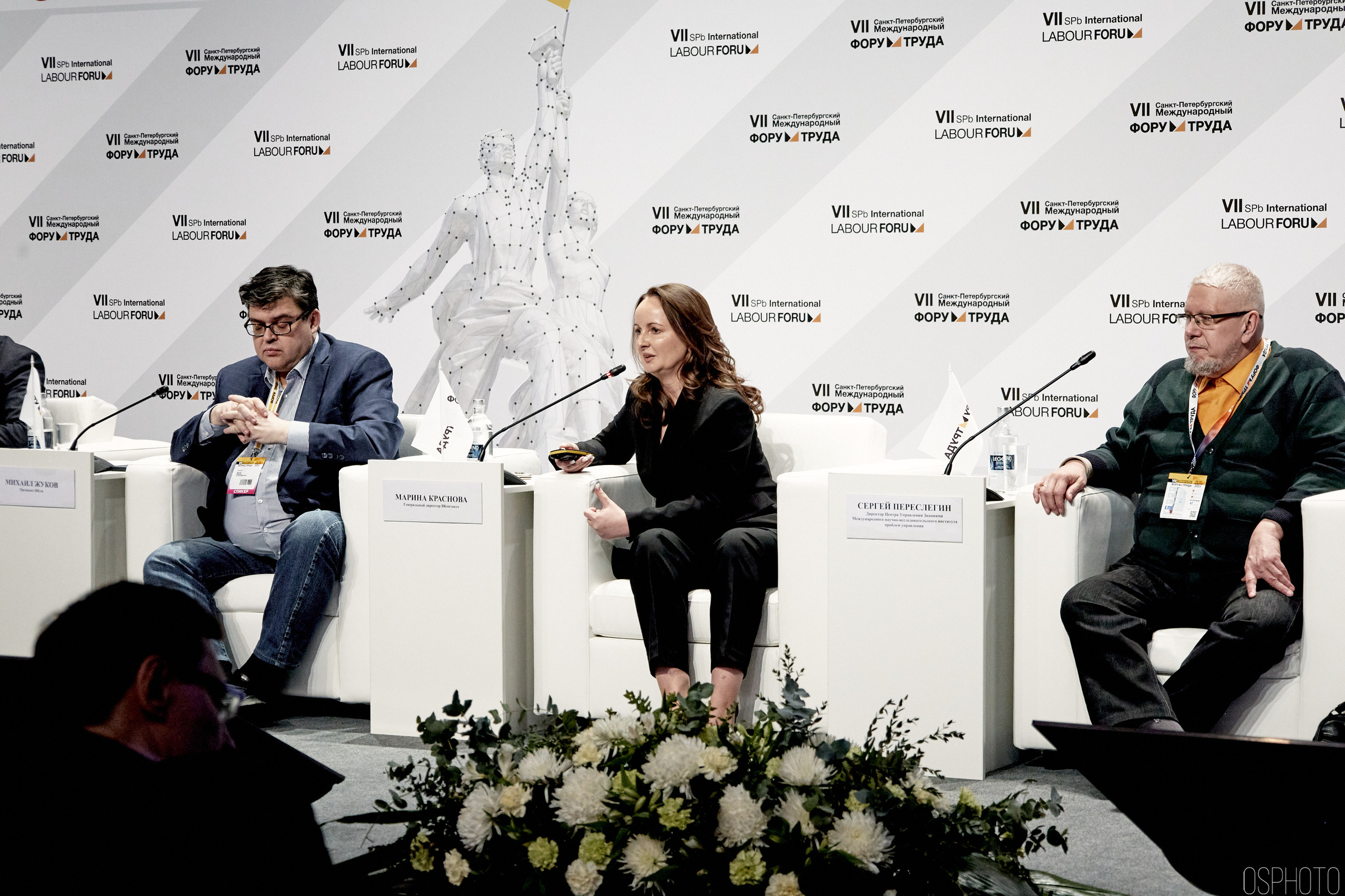 Выставка КУБ Экспо. OSPhoto