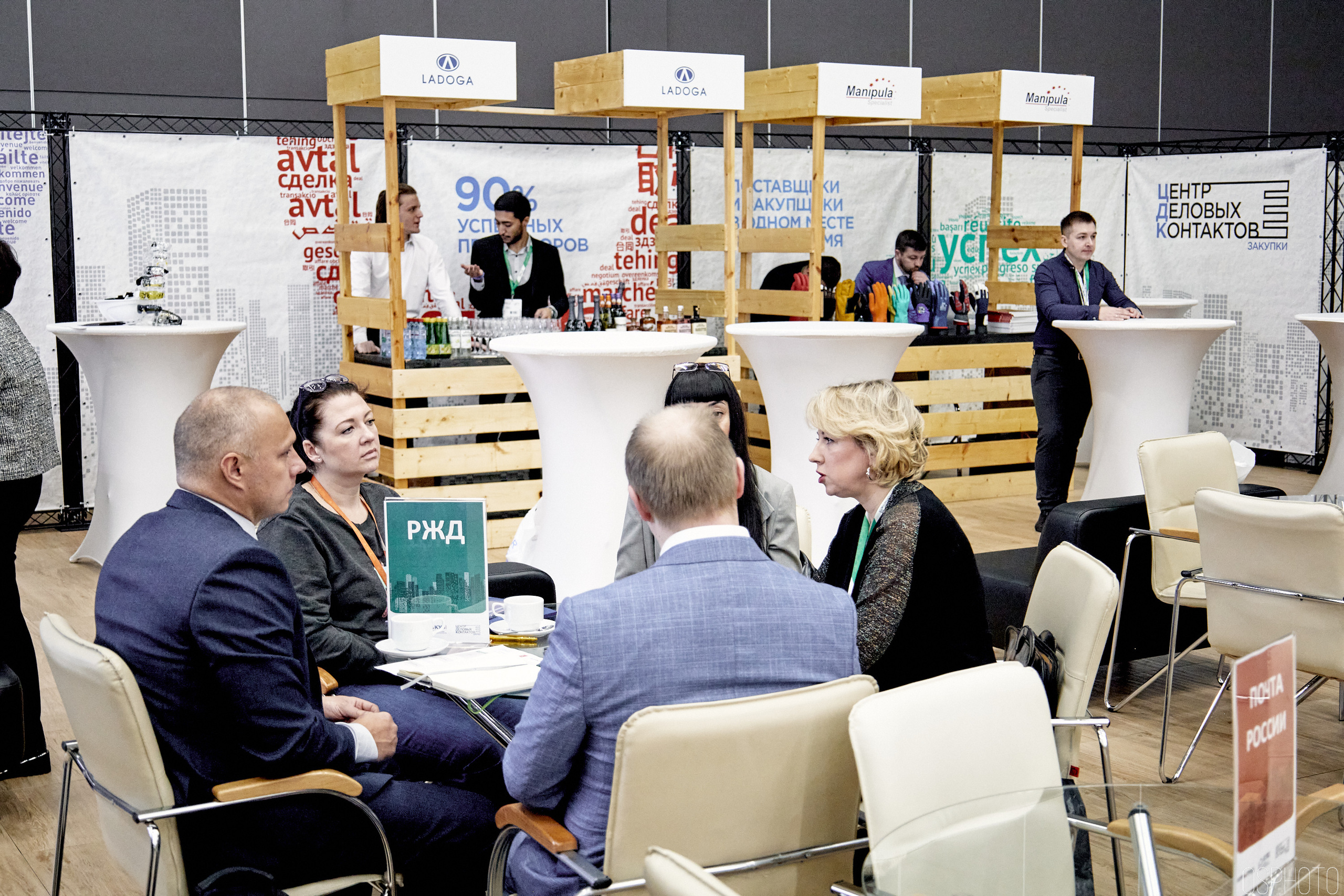 Выставка КУБ Экспо. OSPhoto