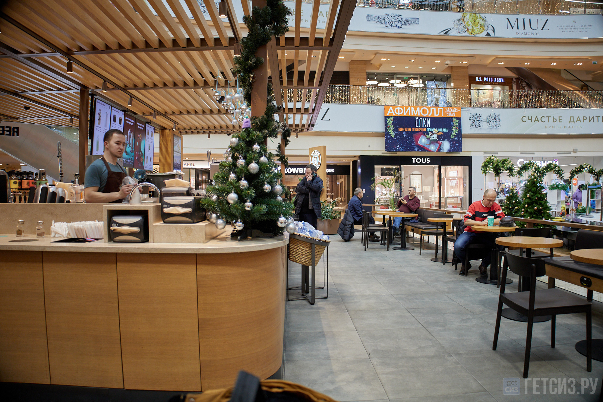 Выставка БИОТ-2022. OSPhoto