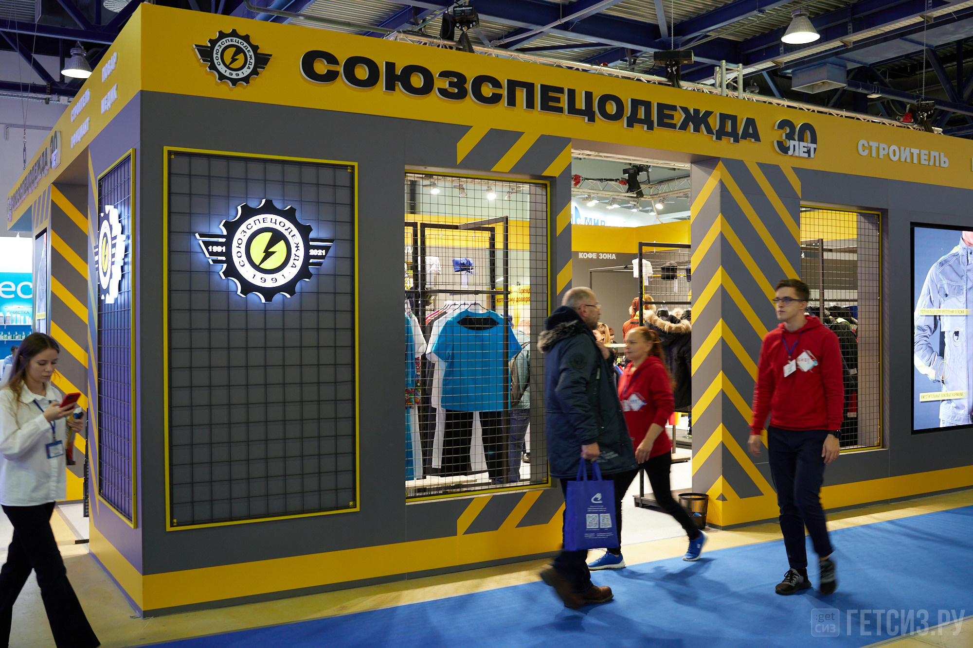 Выставка БИОТ-2022. OSPhoto