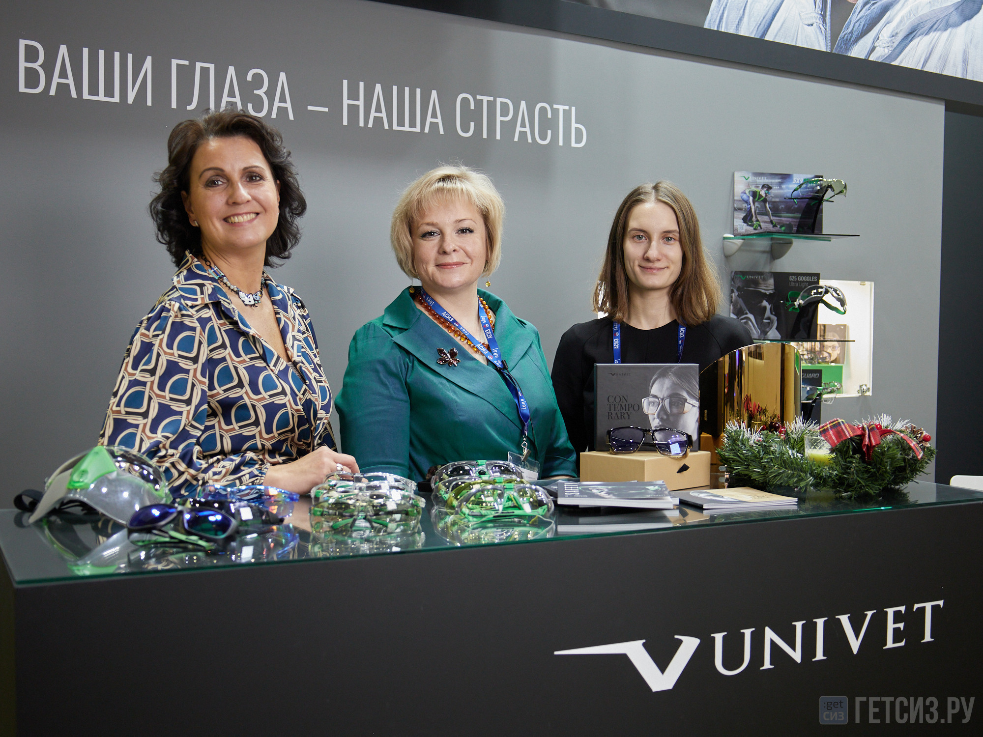 Выставка БИОТ-2022. OSPhoto