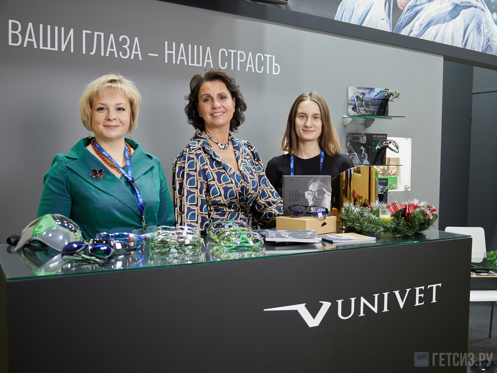 Выставка БИОТ-2022. OSPhoto