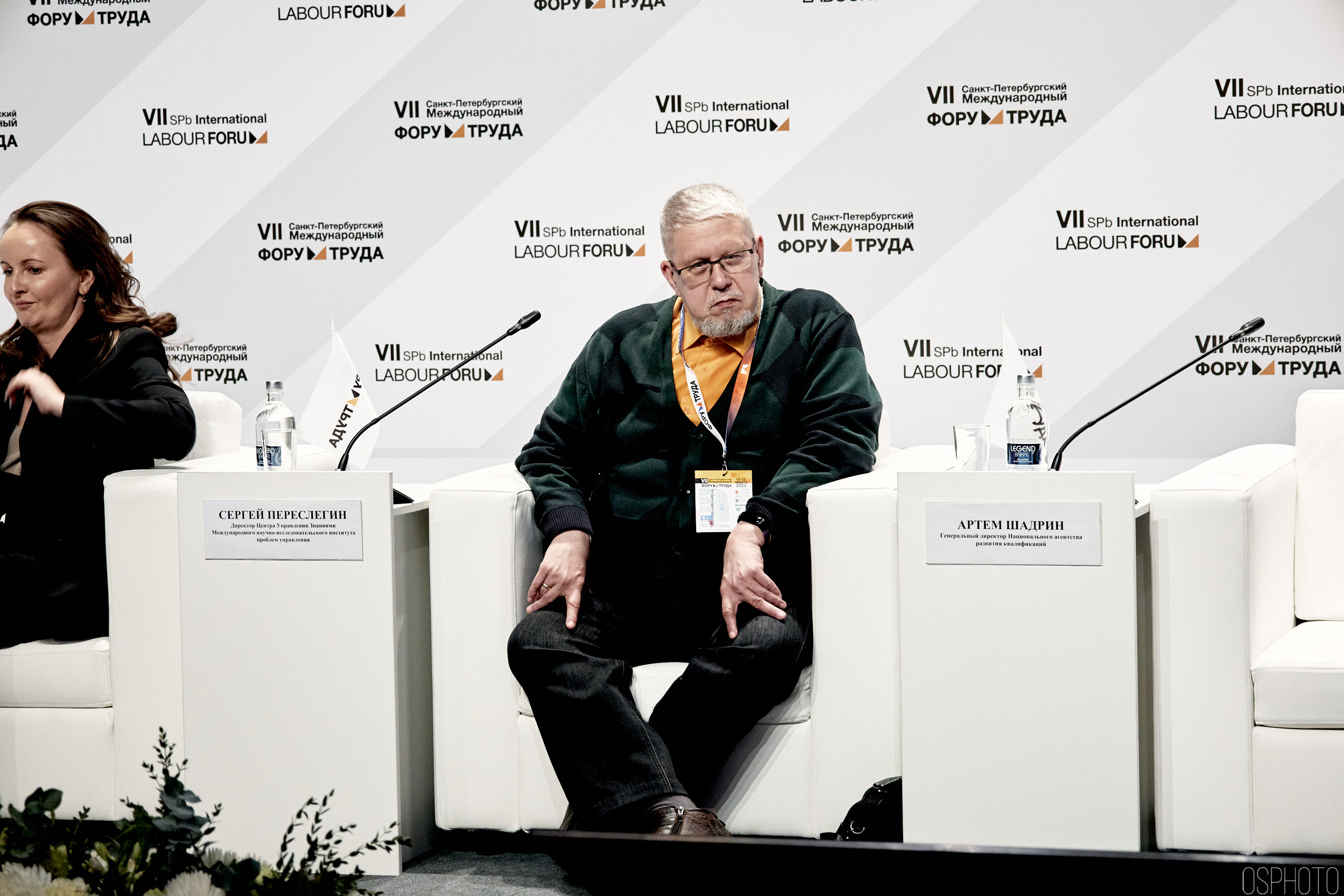 Выставка КУБ Экспо. OSPhoto