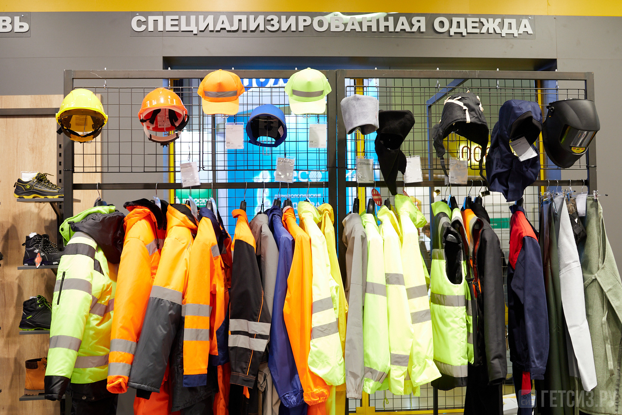 Выставка БИОТ-2022. OSPhoto