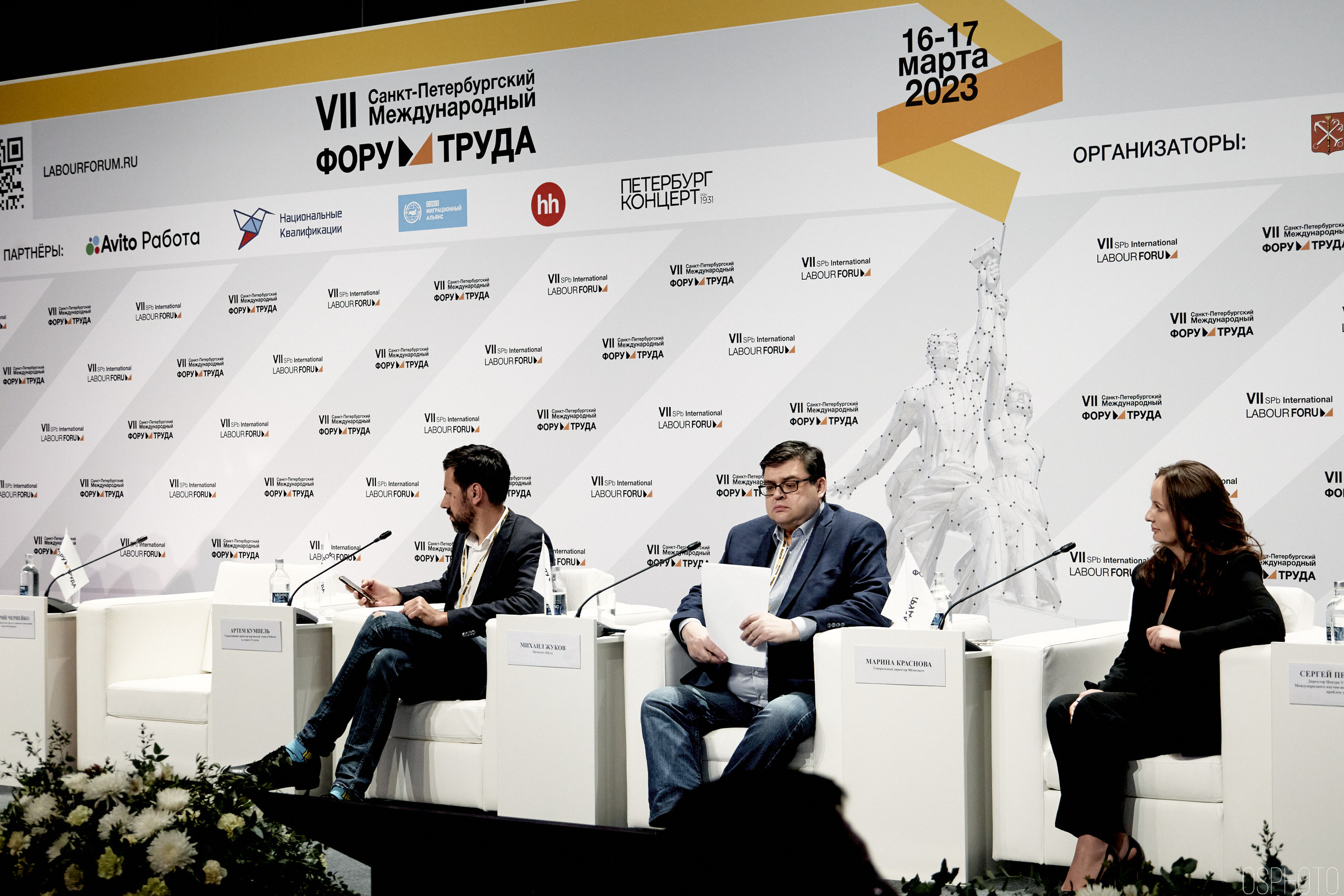 Выставка КУБ Экспо. OSPhoto