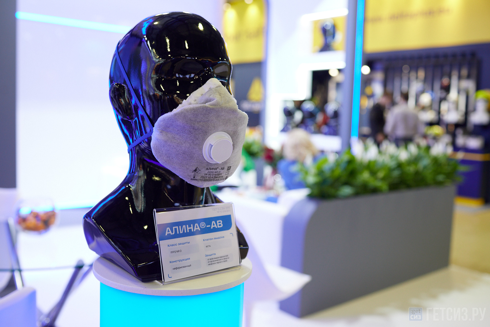 Выставка БИОТ-2022. OSPhoto