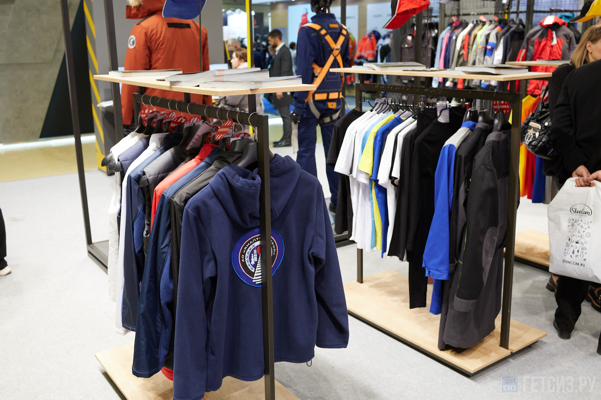 Выставка БИОТ-2022. OSPhoto