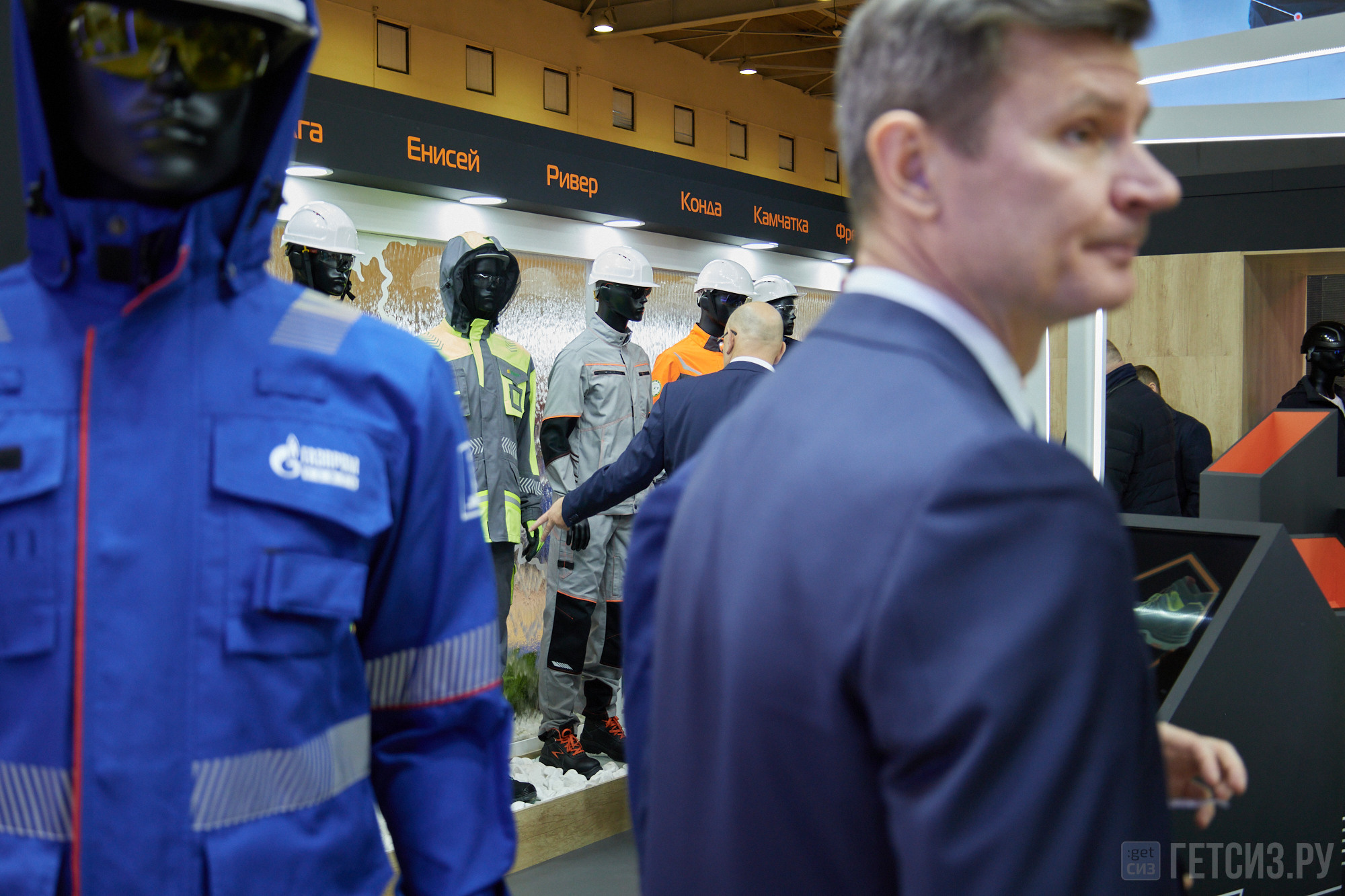 Выставка БИОТ-2022. OSPhoto