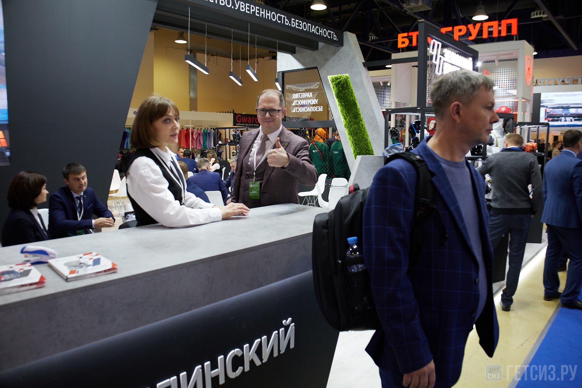 Выставка БИОТ-2022. OSPhoto