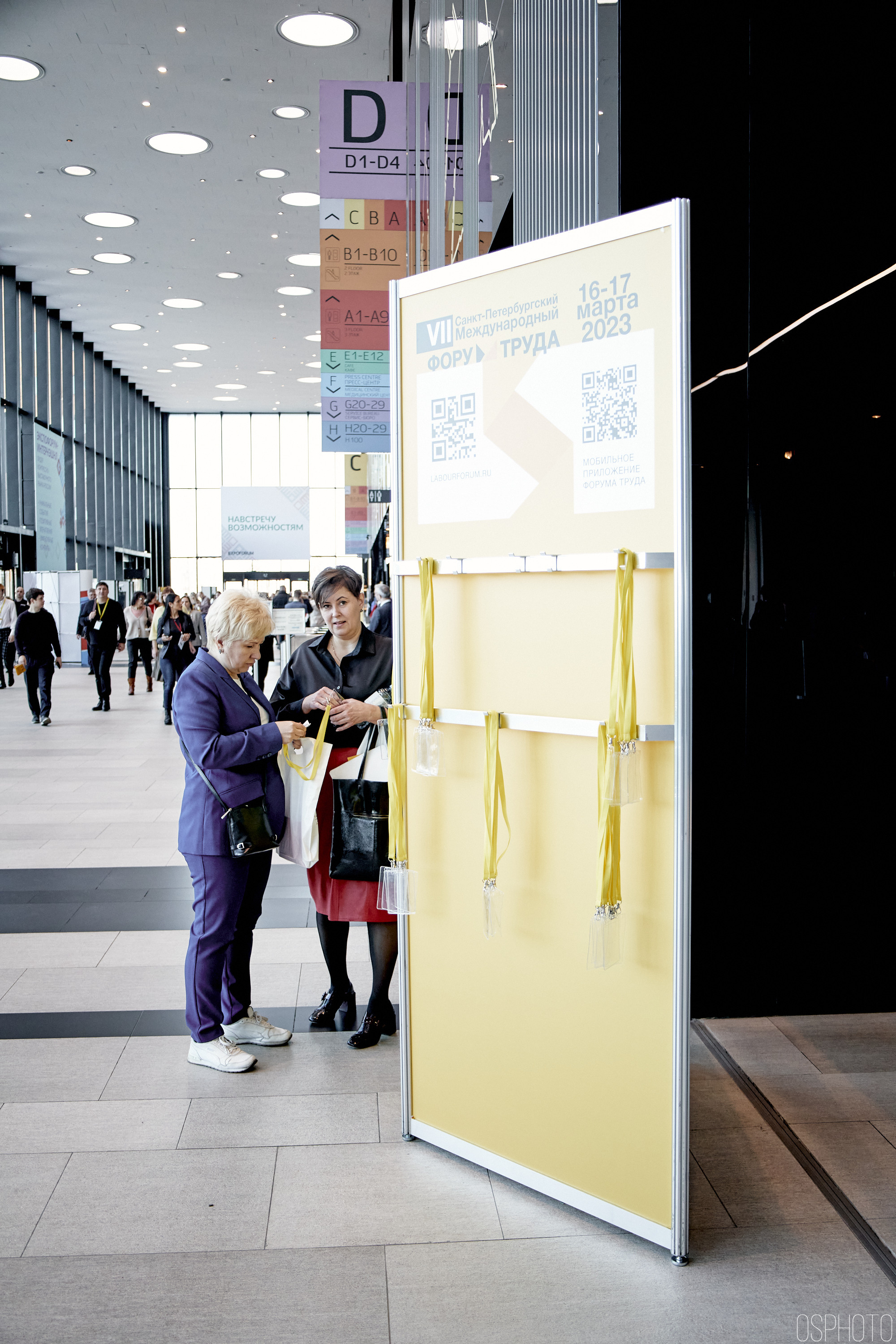 Выставка КУБ Экспо. OSPhoto