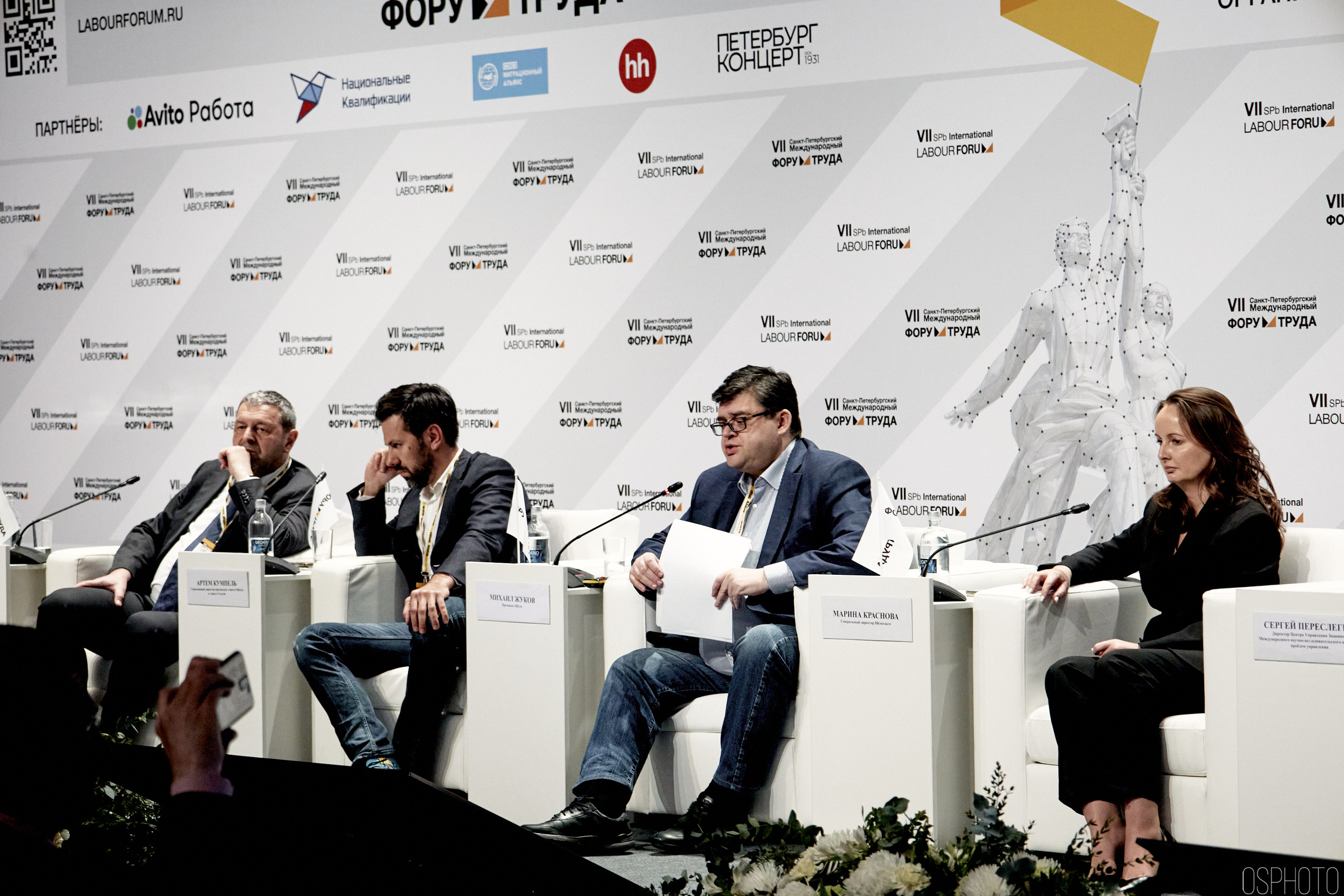 Выставка КУБ Экспо. OSPhoto