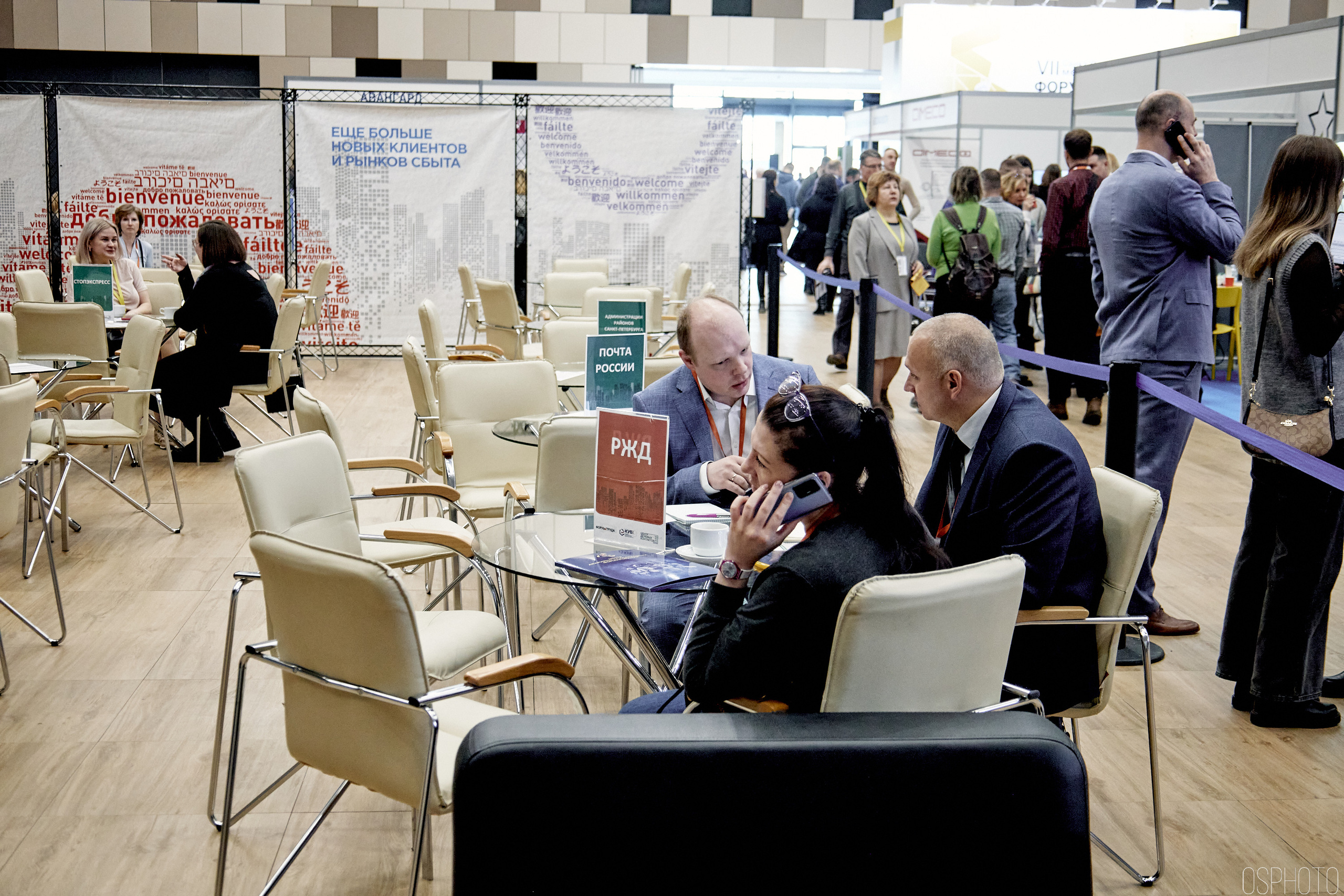 Выставка КУБ Экспо. OSPhoto