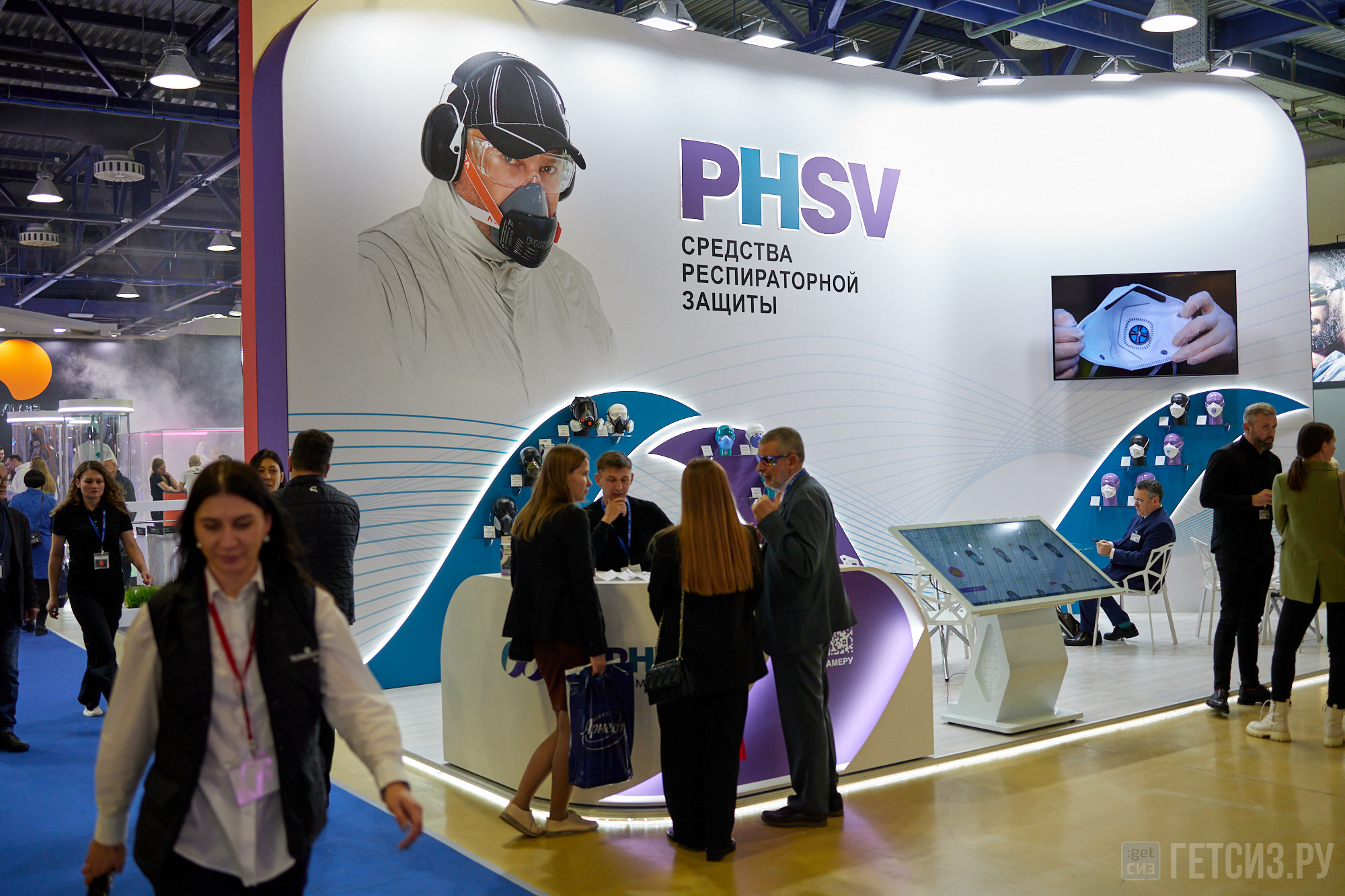 Выставка БИОТ-2022. OSPhoto