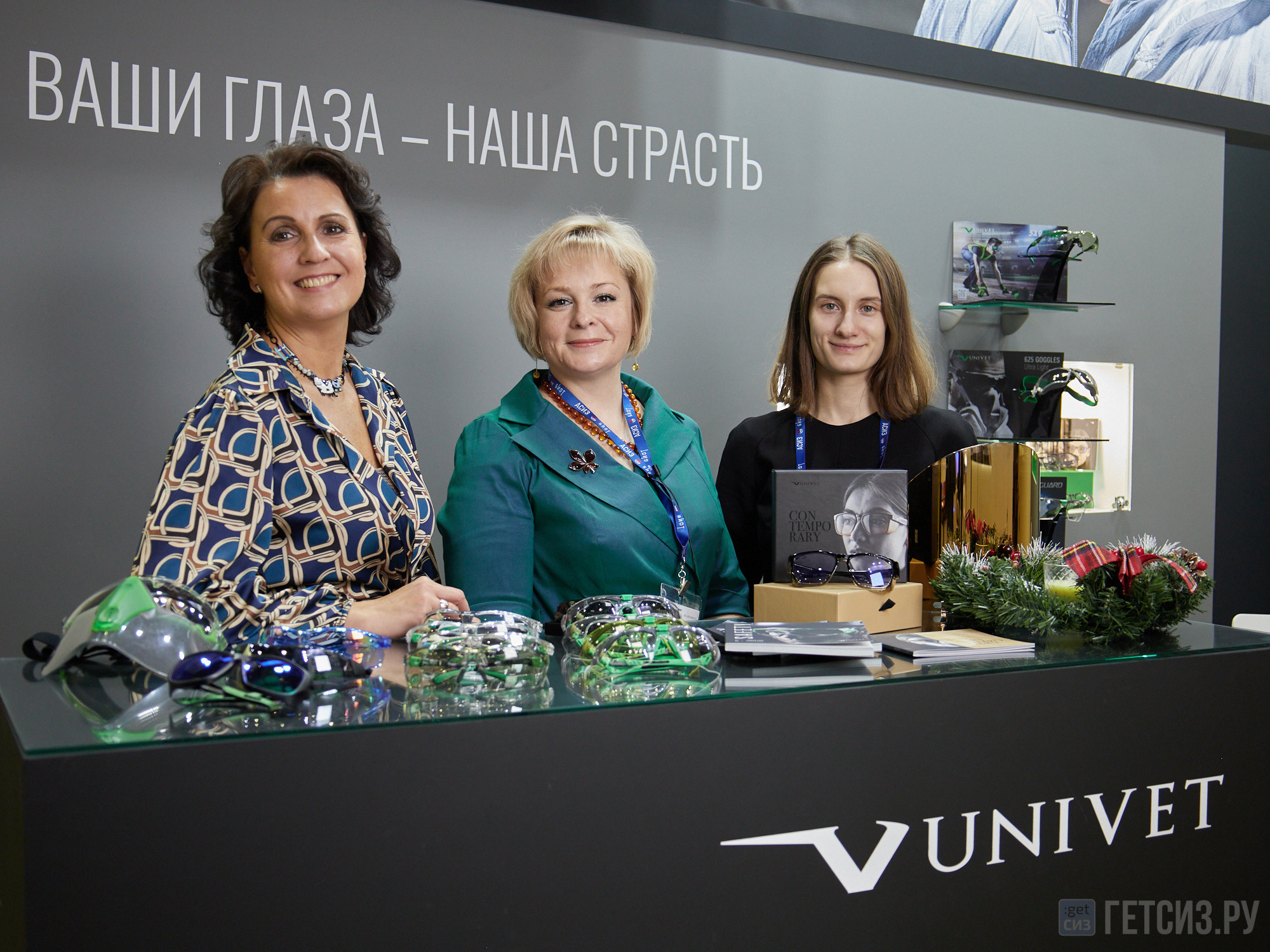 Выставка БИОТ-2022. OSPhoto