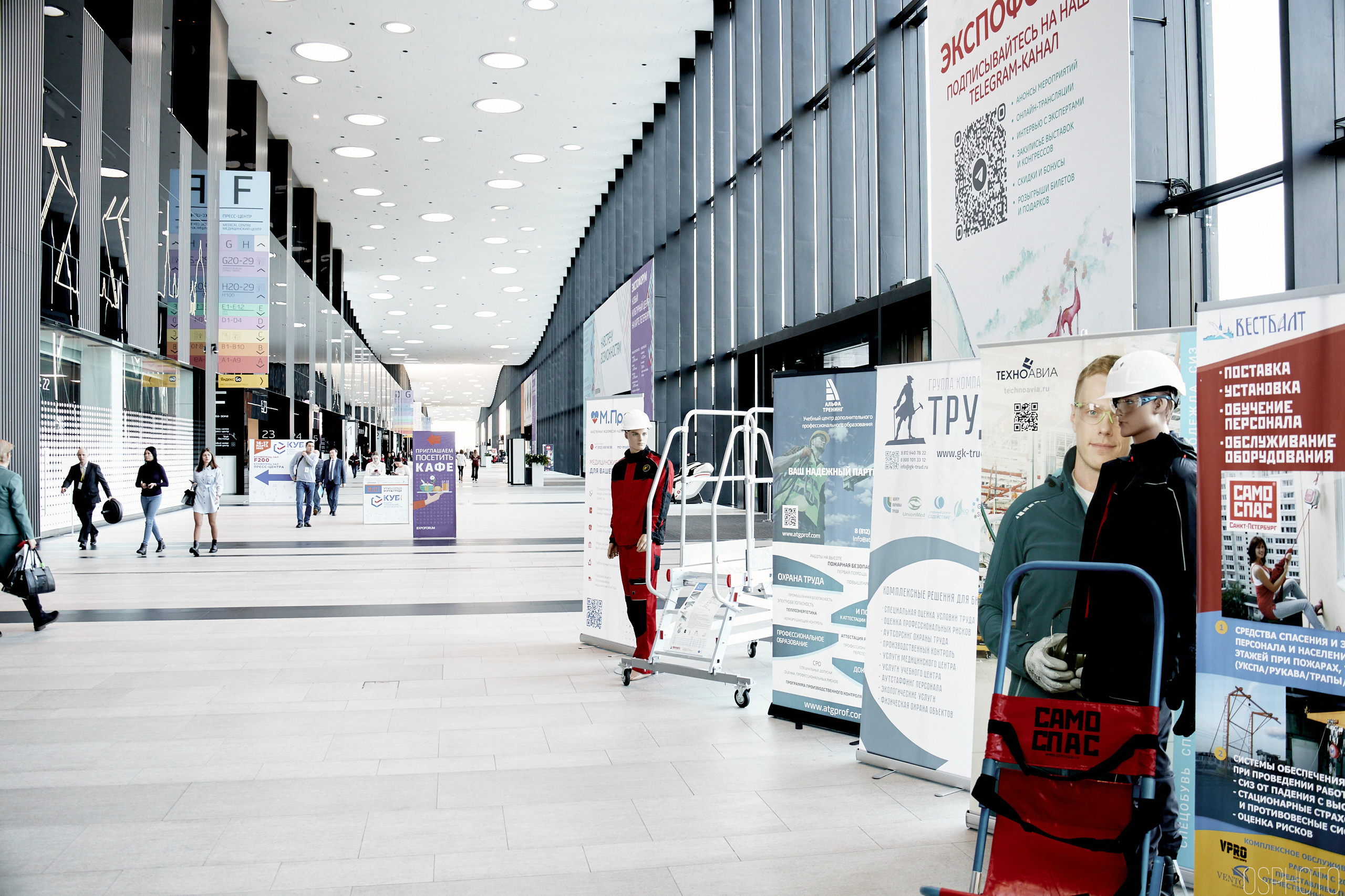 Выставка КУБ Экспо. OSPhoto