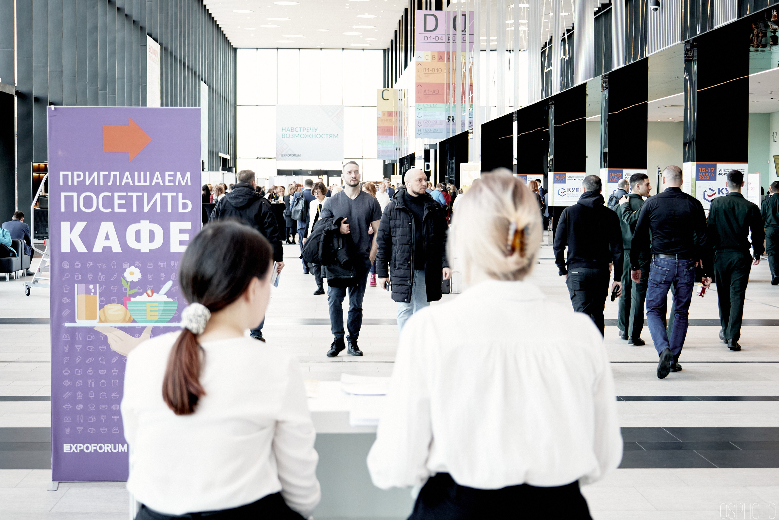 Выставка КУБ Экспо. OSPhoto