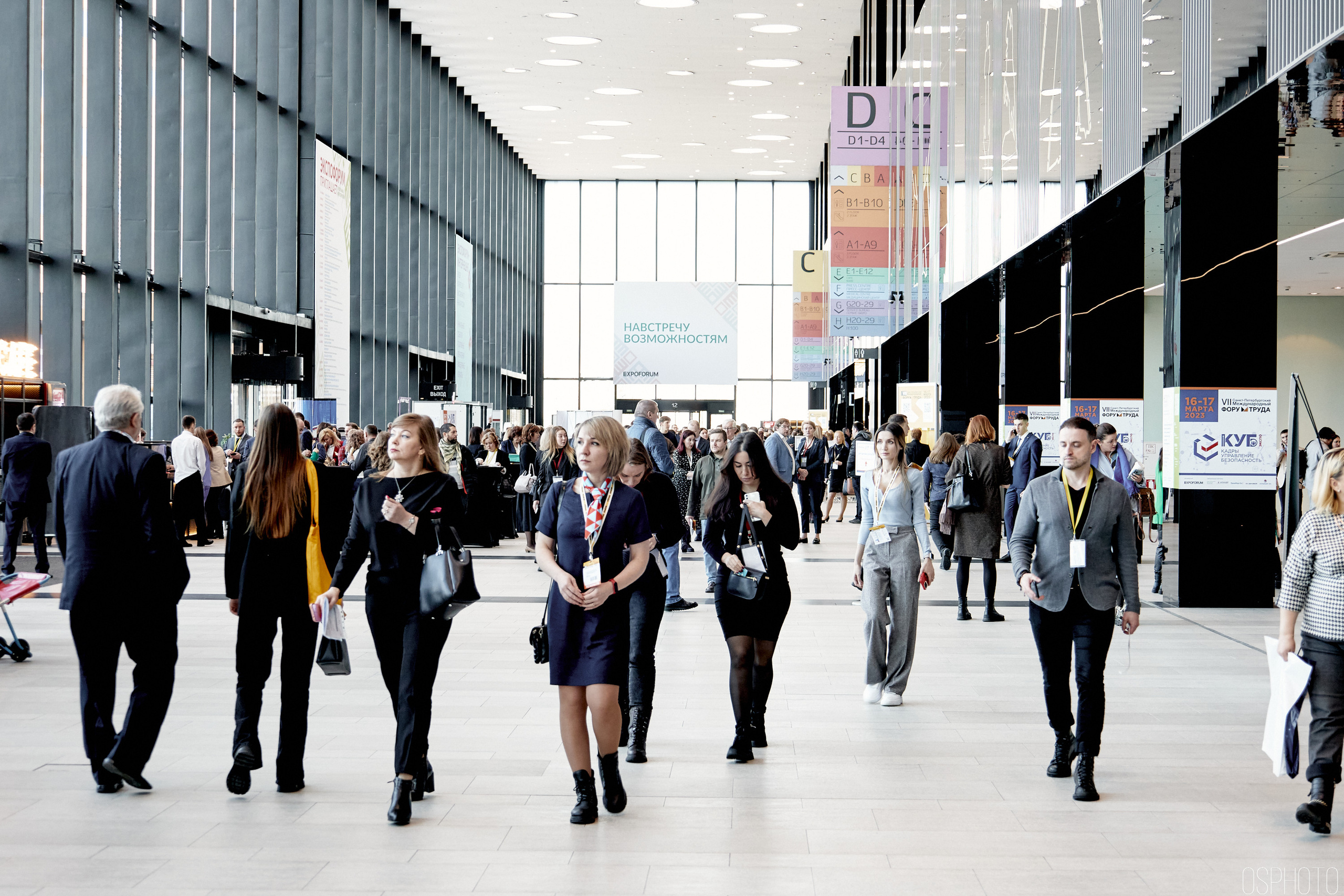 Выставка КУБ Экспо. OSPhoto