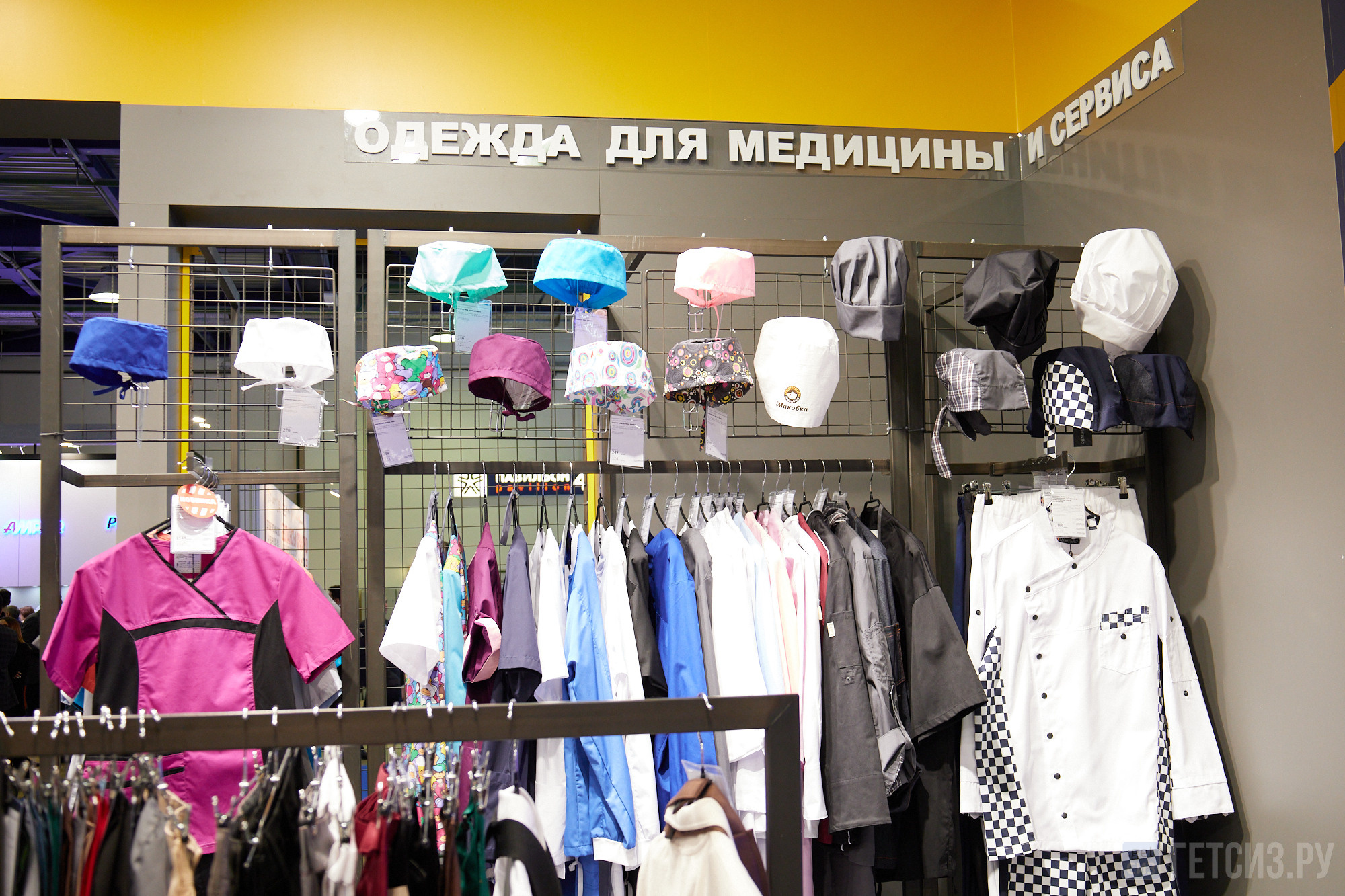 Выставка БИОТ-2022. OSPhoto