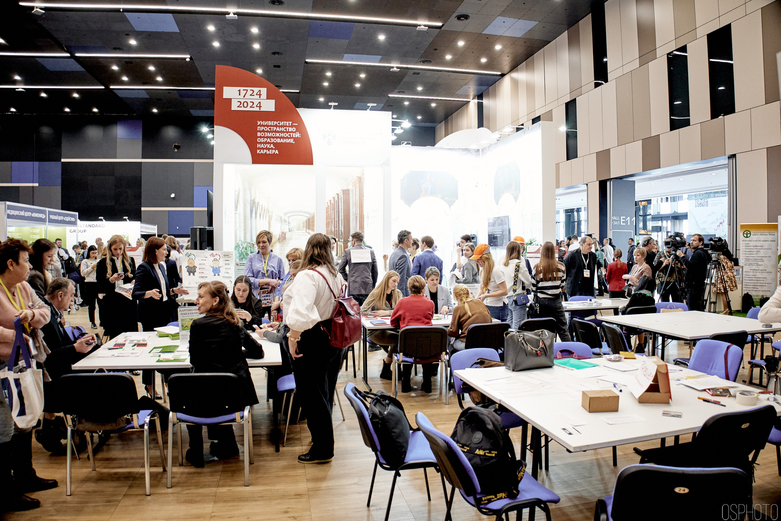 Выставка КУБ Экспо. OSPhoto