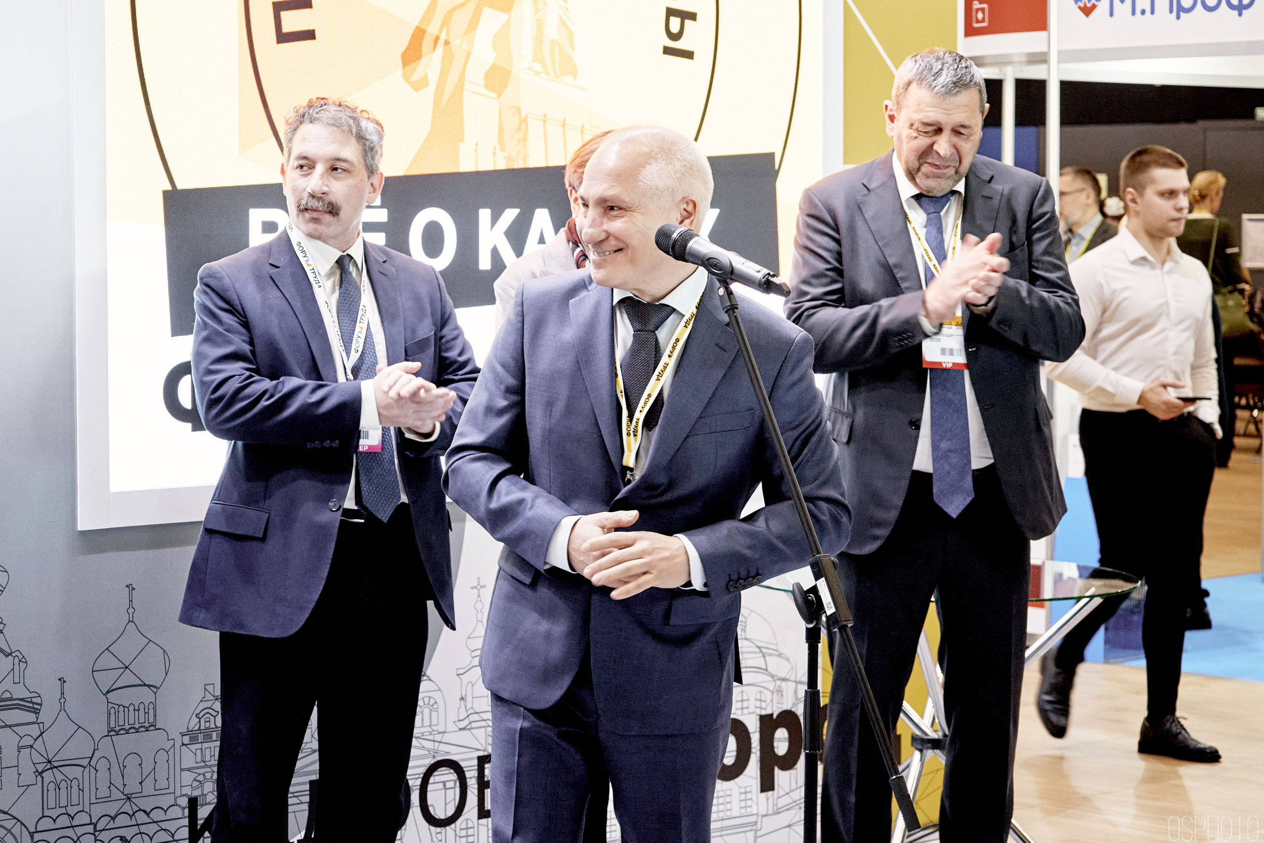 Выставка КУБ Экспо. OSPhoto