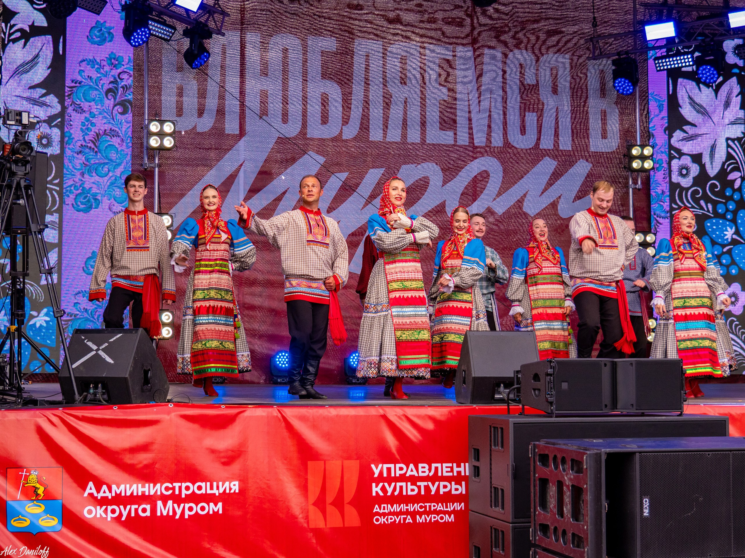 День_города26. Новости Мурома. Муром-Инфо