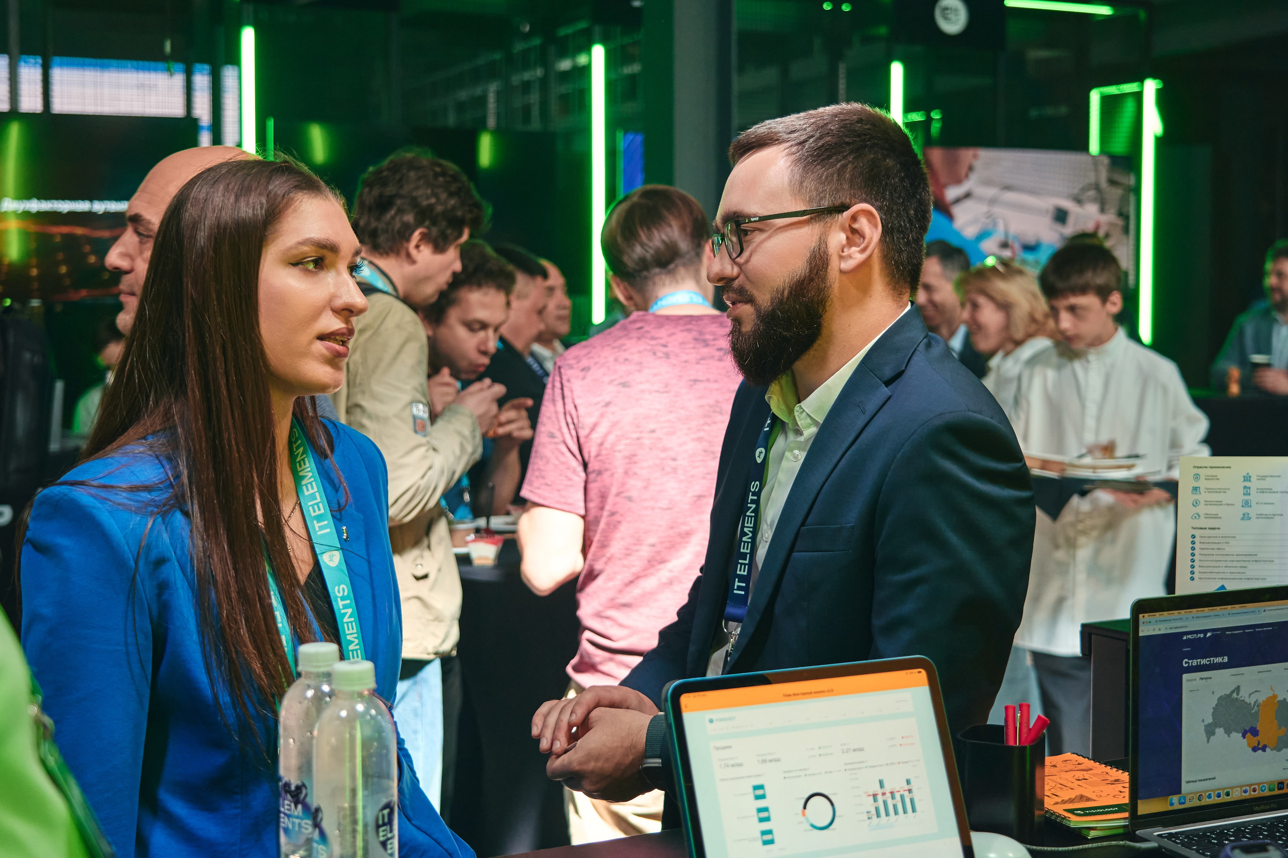 Бизнес-форум компании «Инфосистемы Джет». Главная