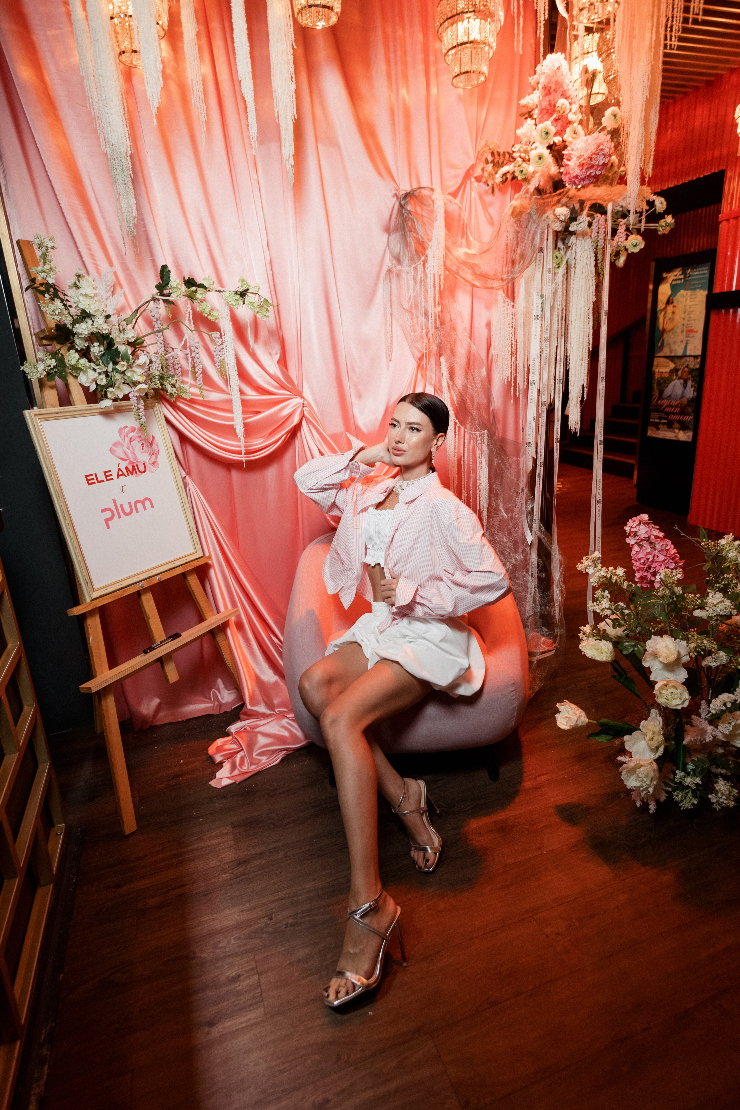 ELE AMU x PLUM — Показ новой коллекции брендов. СВОИ. ФОТООТЧЕТЫ-СОБЫТИЯ-МЕСТА