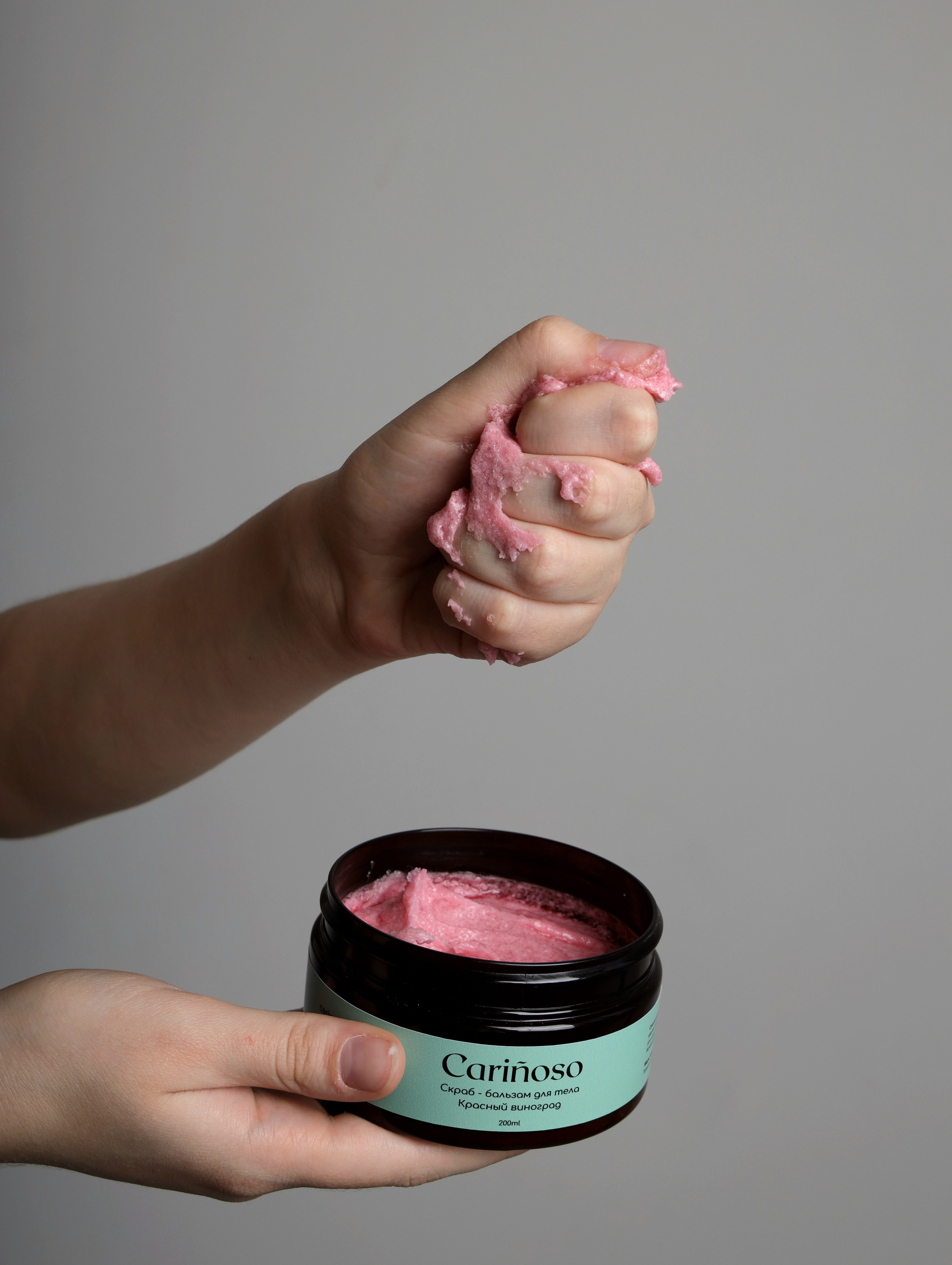 Уходовая косметика для тела. Фотограф в Новосибирске Анна Полторацкая