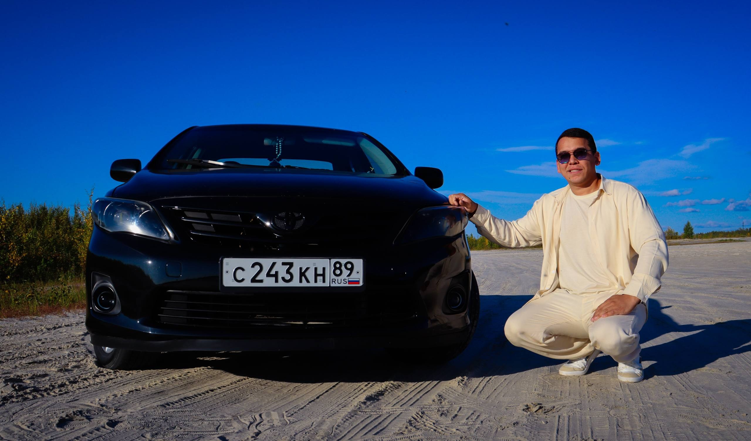 Фотосессия «Corolla: только лучшие моменты». Душевный фотограф в Ноябрьске