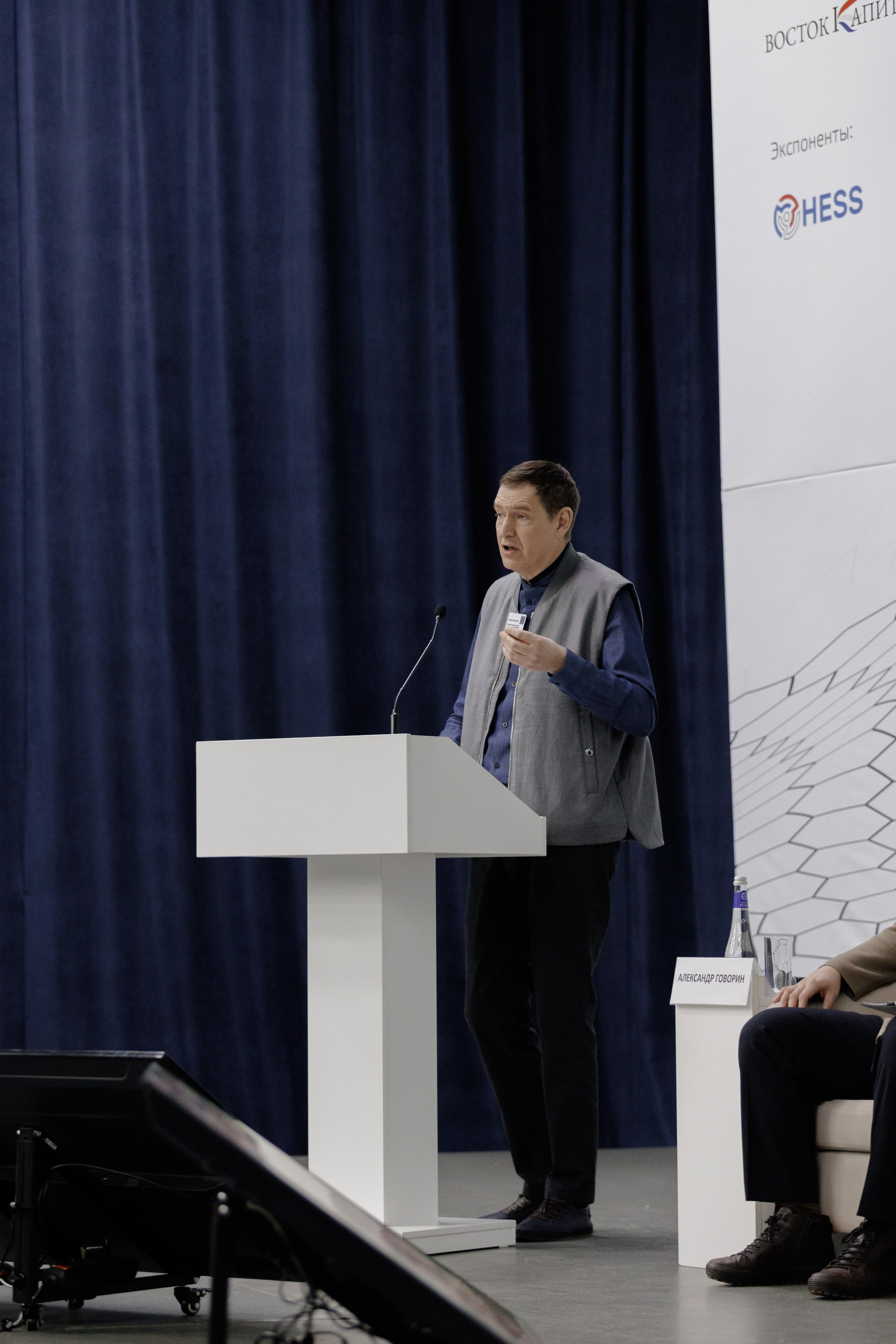 ВК СПБ — Химическая промышленность России — 2 международный форум. Свадебный фотограф