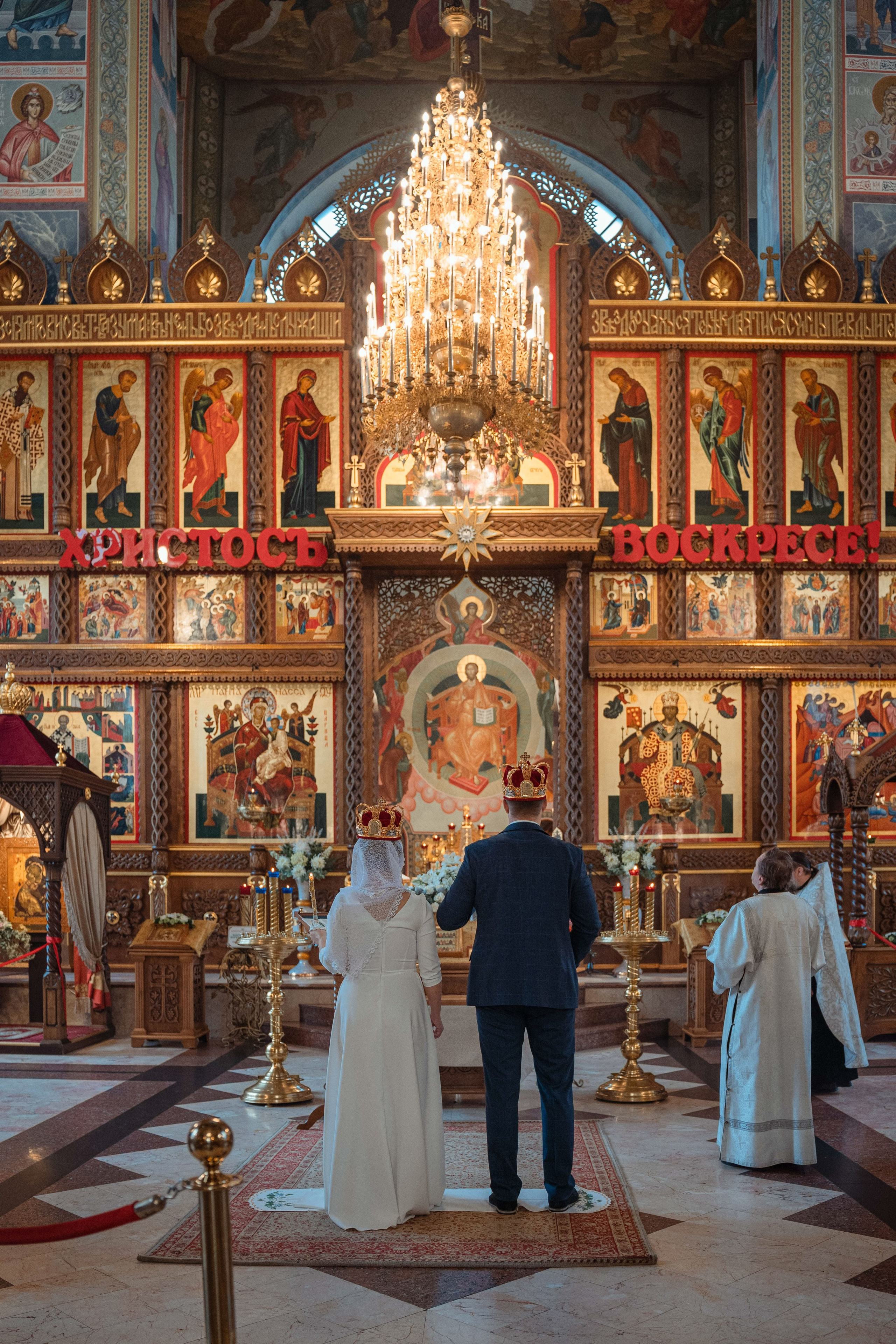 Свадьбы. Беккер Таня