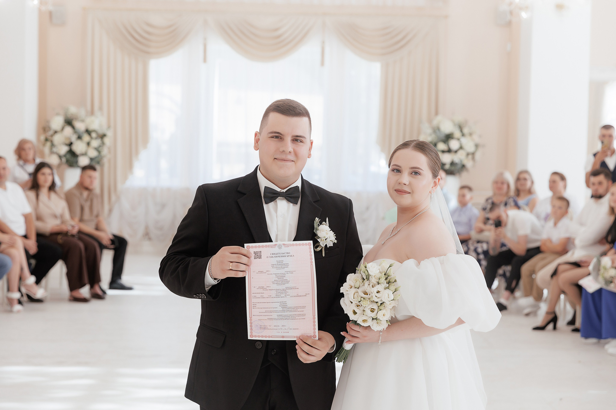 Свадьба. Свадебный и семейный фотограф в Твери и Тверской области