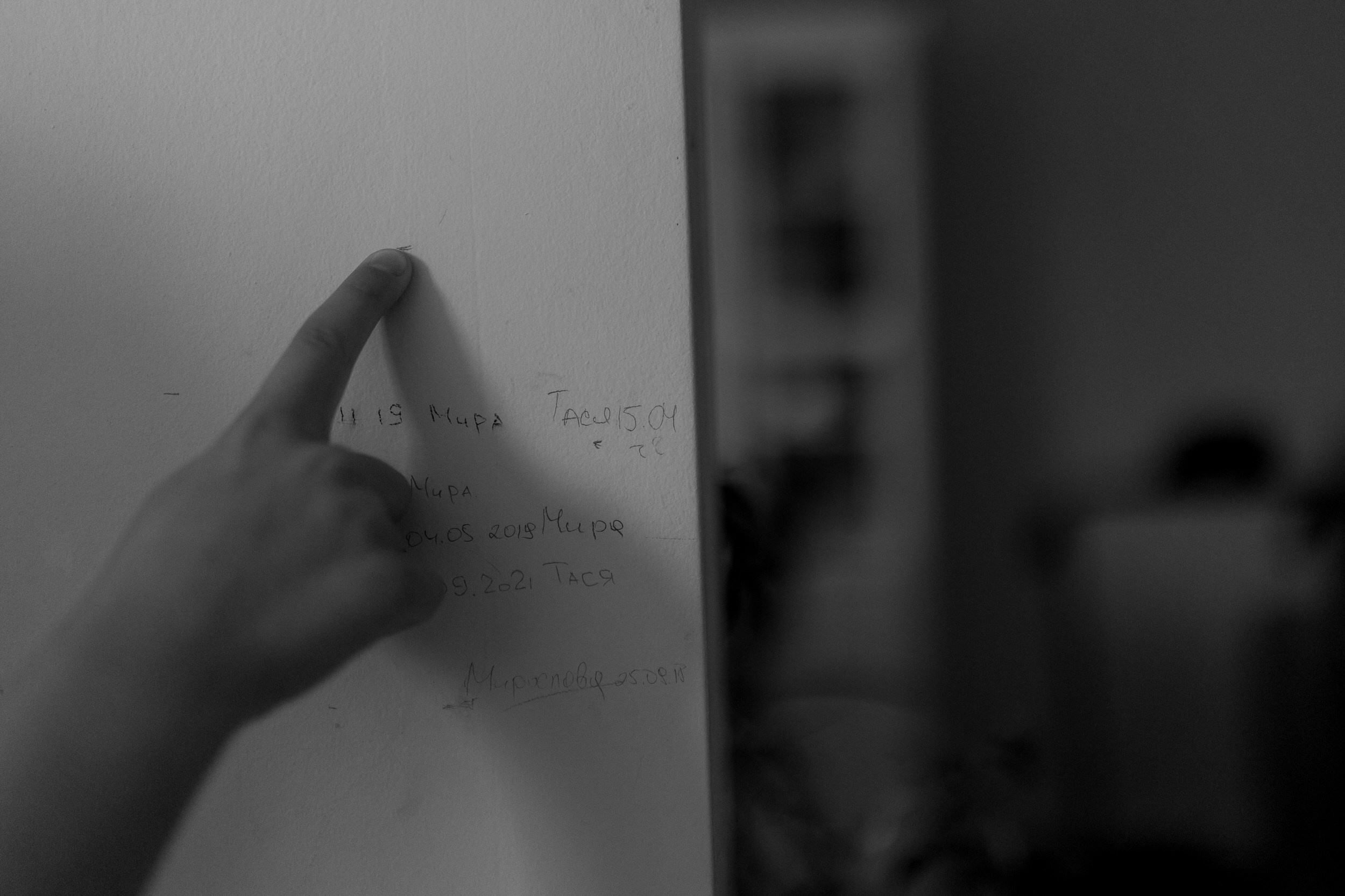 ПЕРВОЕ СЕНТЯБРЯ. Семейная и детская фотография в Москве