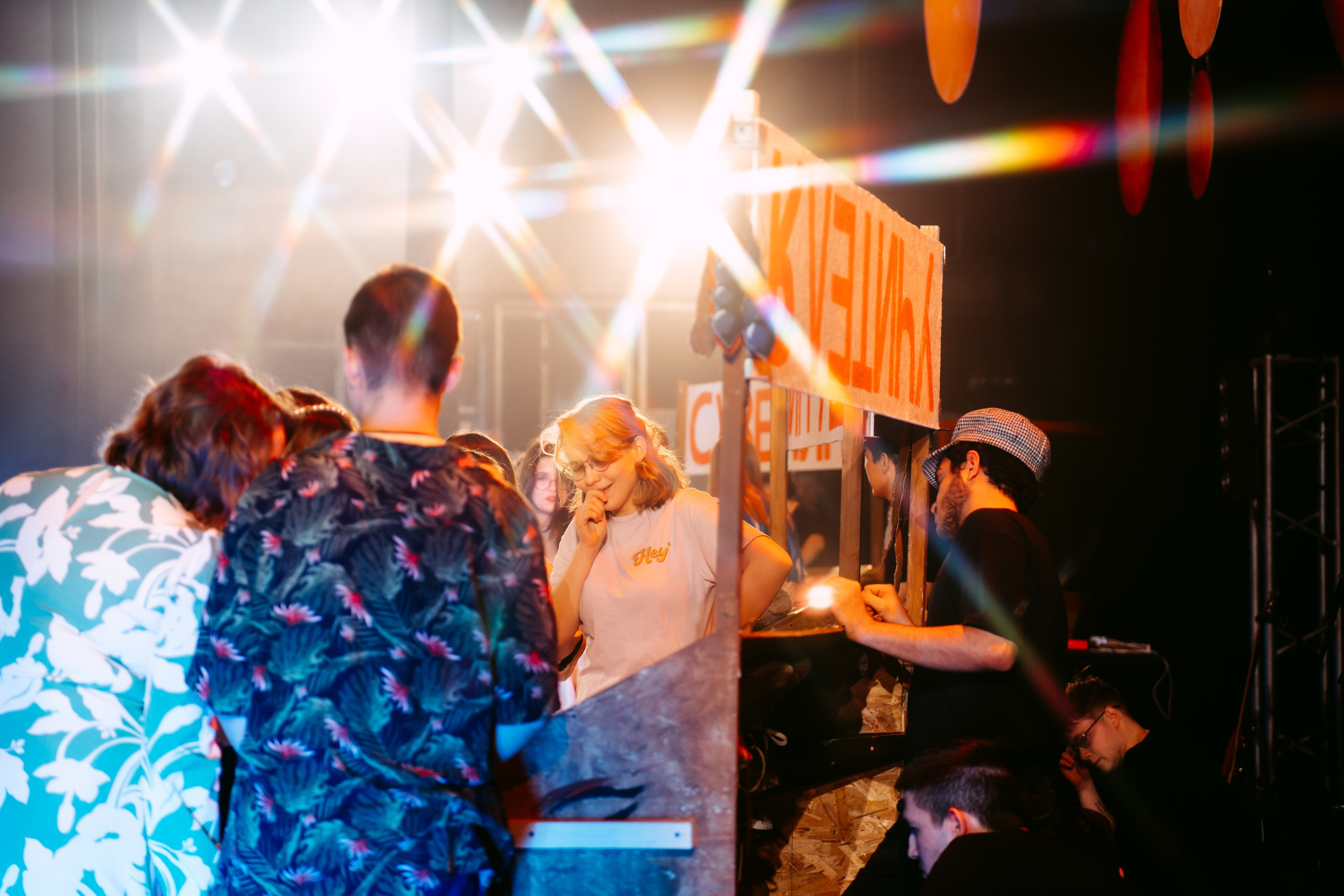 ИМОИиВ. Главная