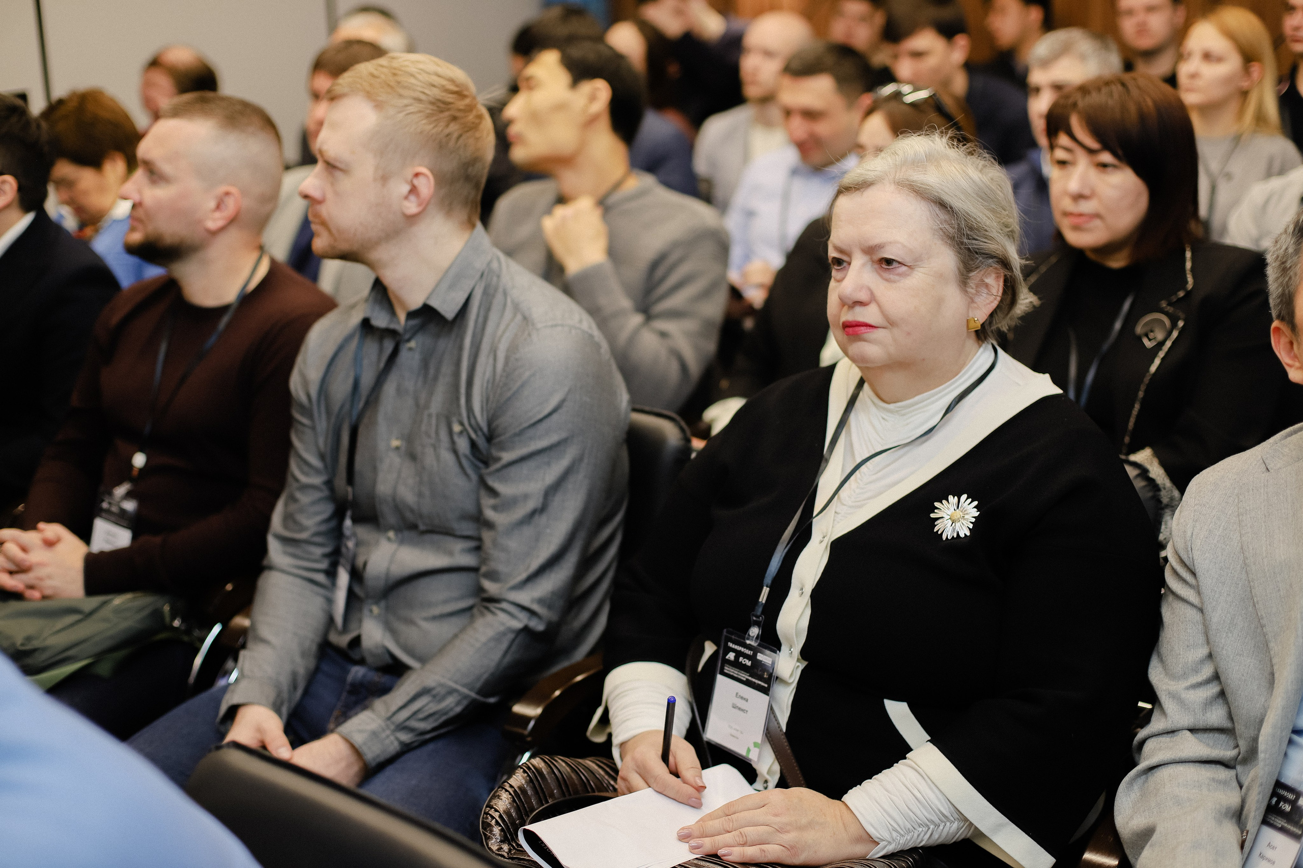 III Международная конференция. Фотограф в Алматы и Москве Даша Пушкина