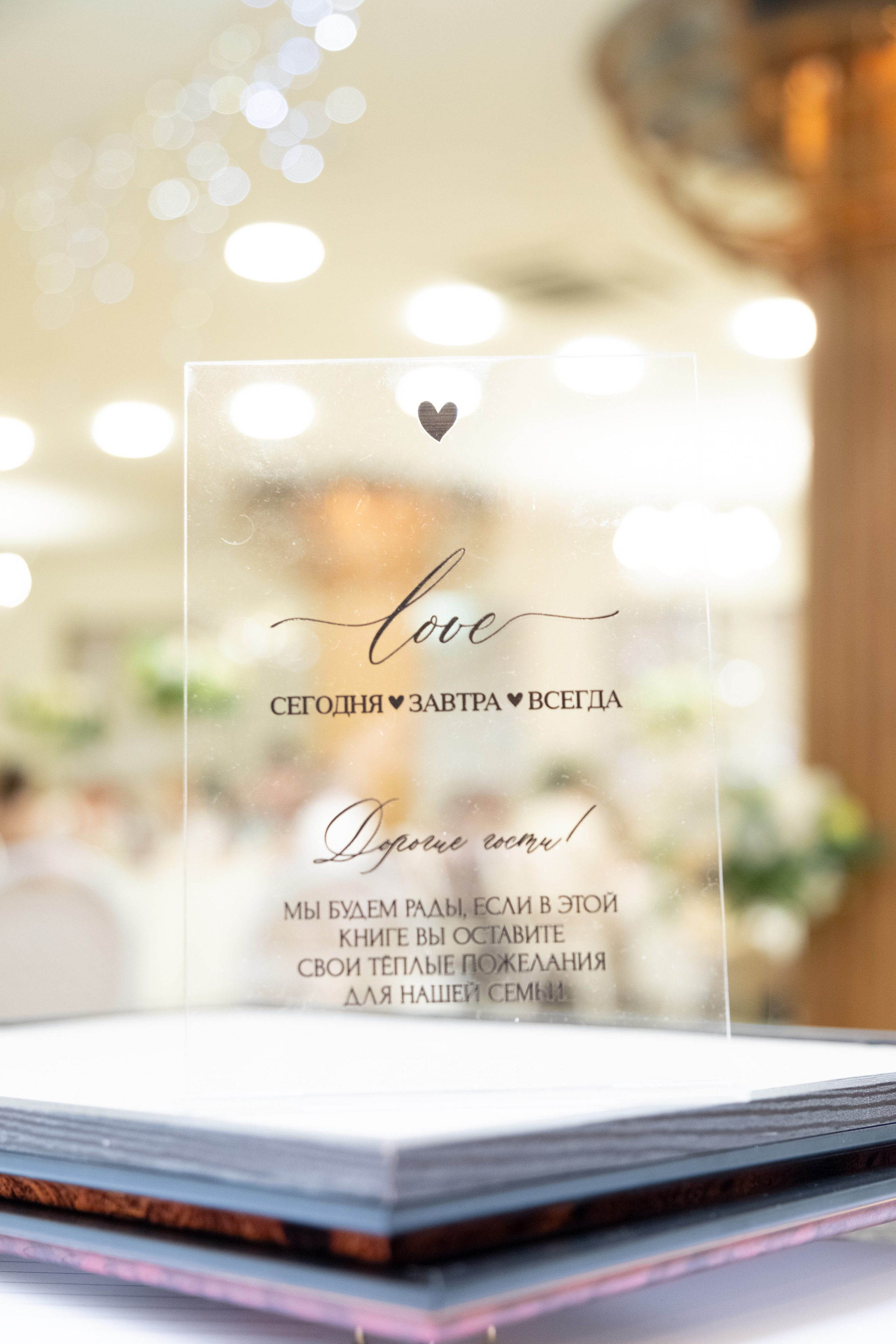 Екатерина и Анатолий. Goncharov Tim