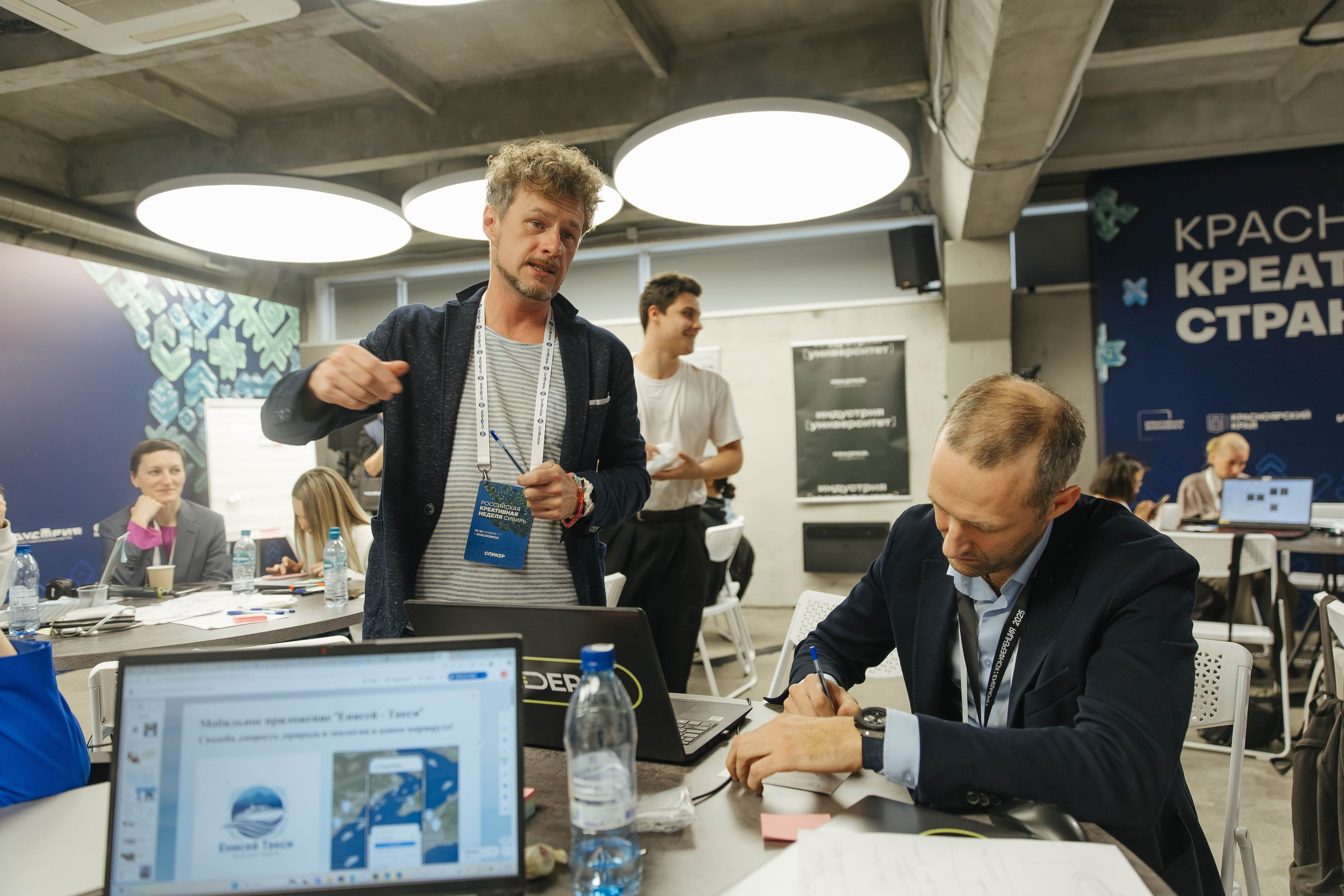 Креативная Неделя Сибирь 2025. Фотограф в Красноярске Надежда Воскресенская